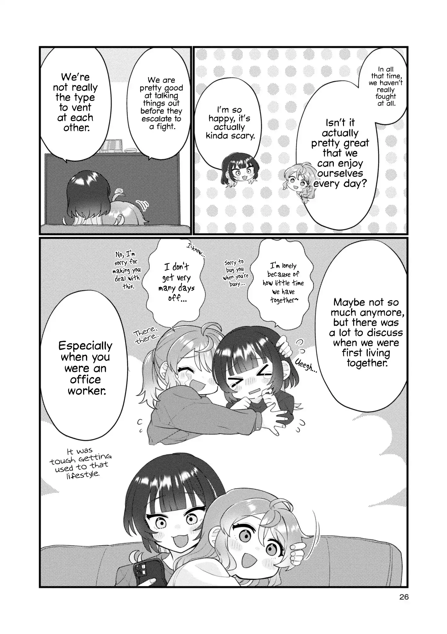Koharu and Minato: Happy Life with My Girlfriend Chapter 13 page 2 - 