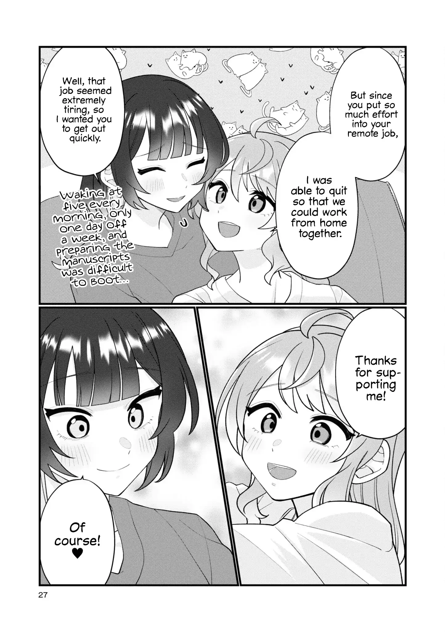 Koharu and Minato: Happy Life with My Girlfriend Chapter 13 page 3 - 