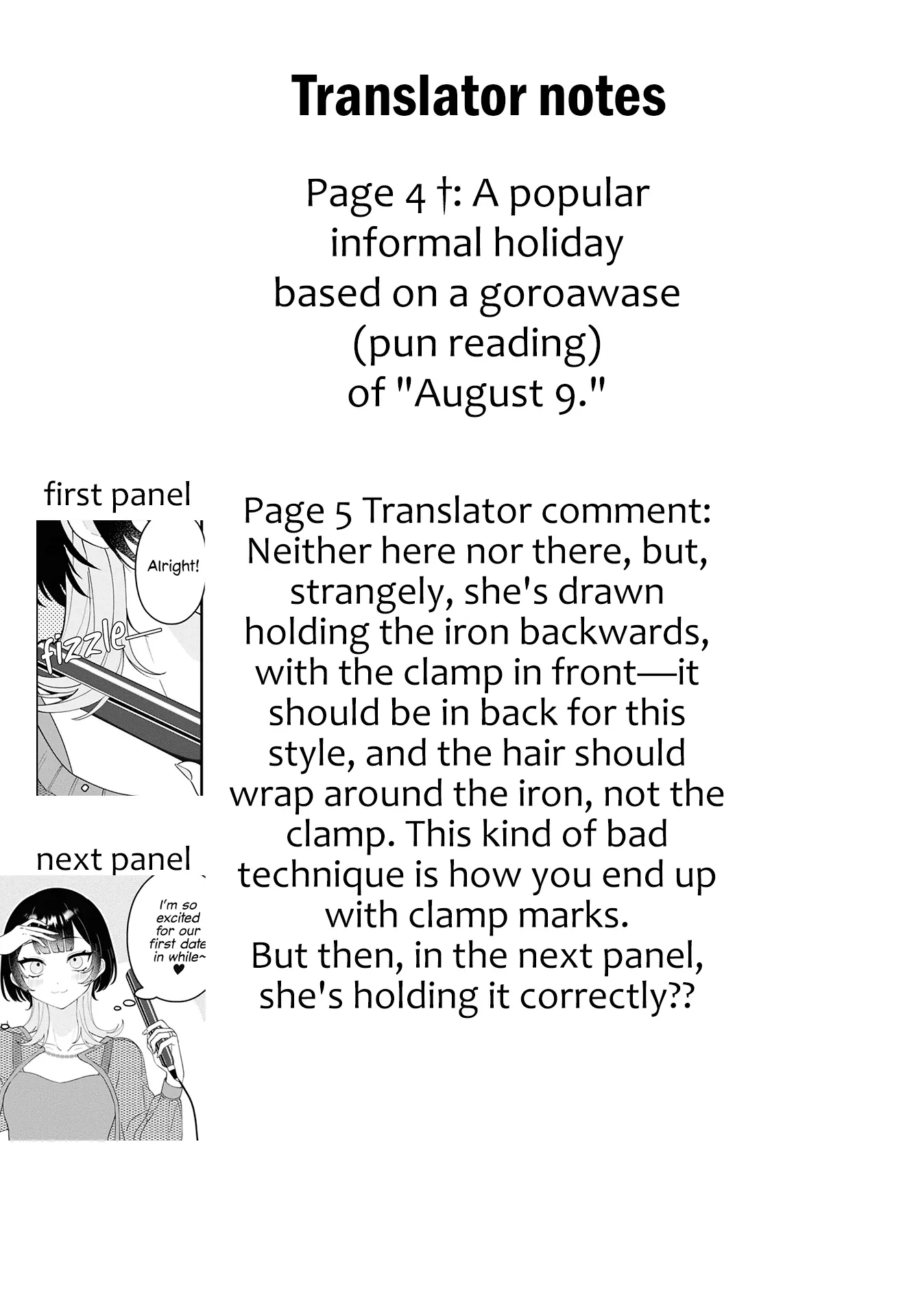 Koharu and Minato: Happy Life with My Girlfriend Chapter 13 page 10 - 