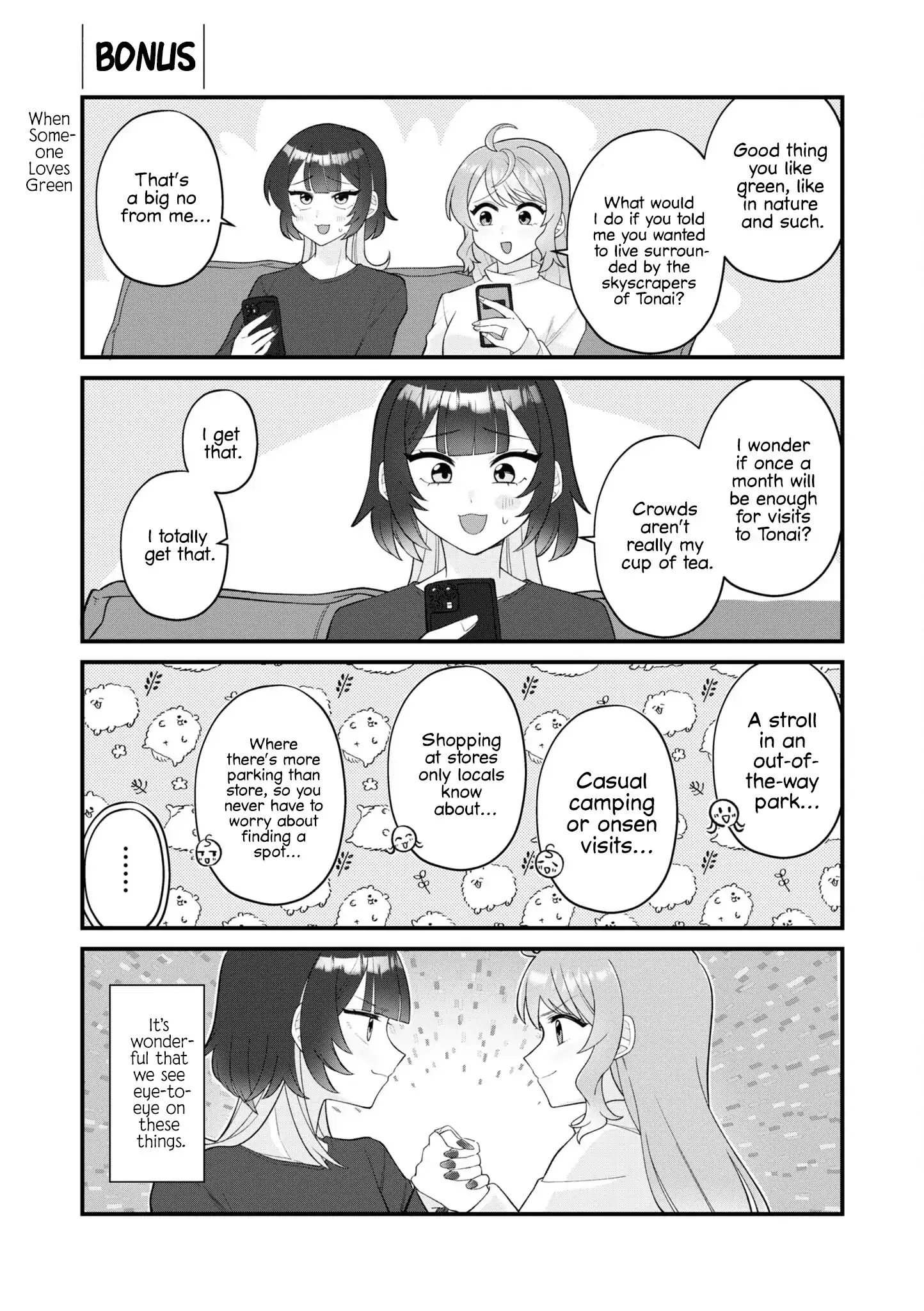 Koharu and Minato: Happy Life with My Girlfriend Chapter 14 page 13 - 