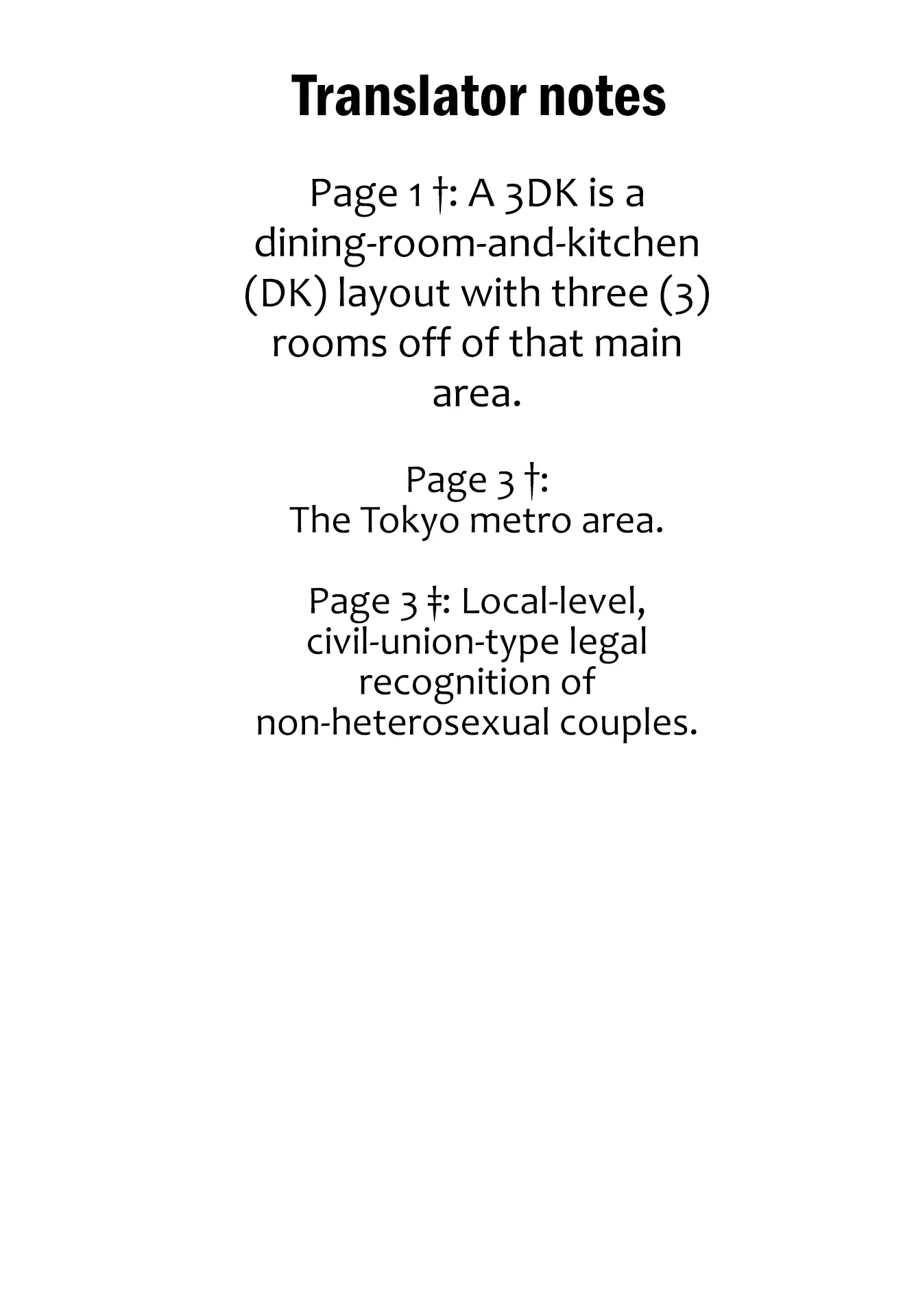 Koharu and Minato: Happy Life with My Girlfriend Chapter 14 page 14 - 