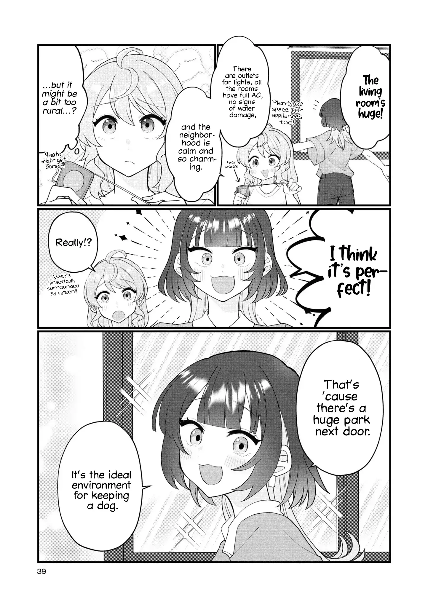 Koharu and Minato: Happy Life with My Girlfriend Chapter 14 page 5 - 