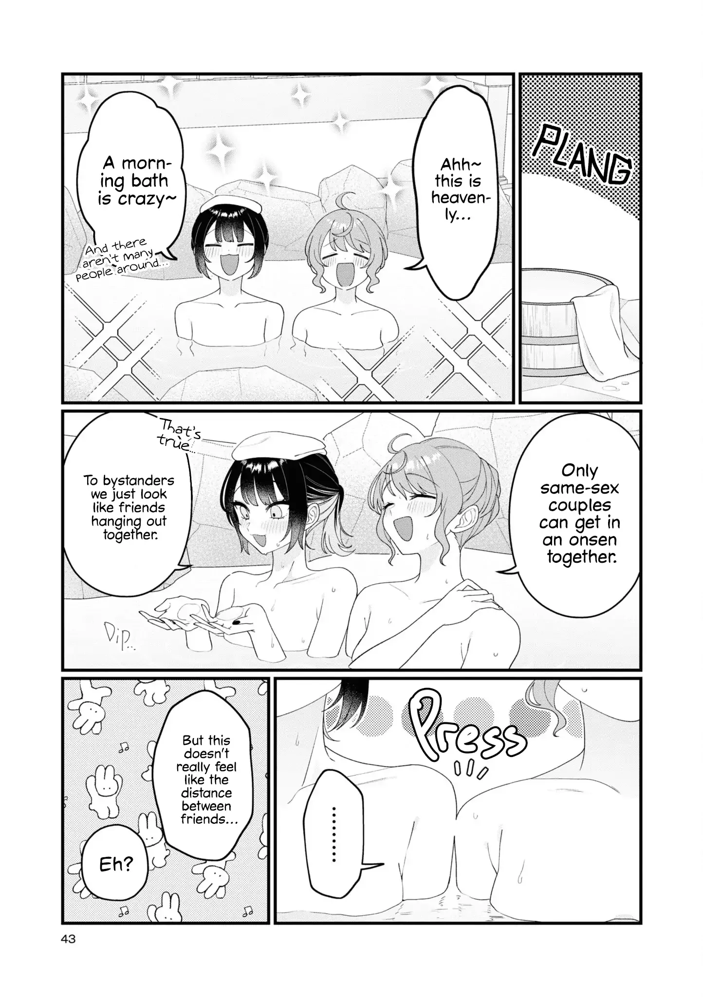 Koharu and Minato: Happy Life with My Girlfriend Chapter 14 page 9 - 