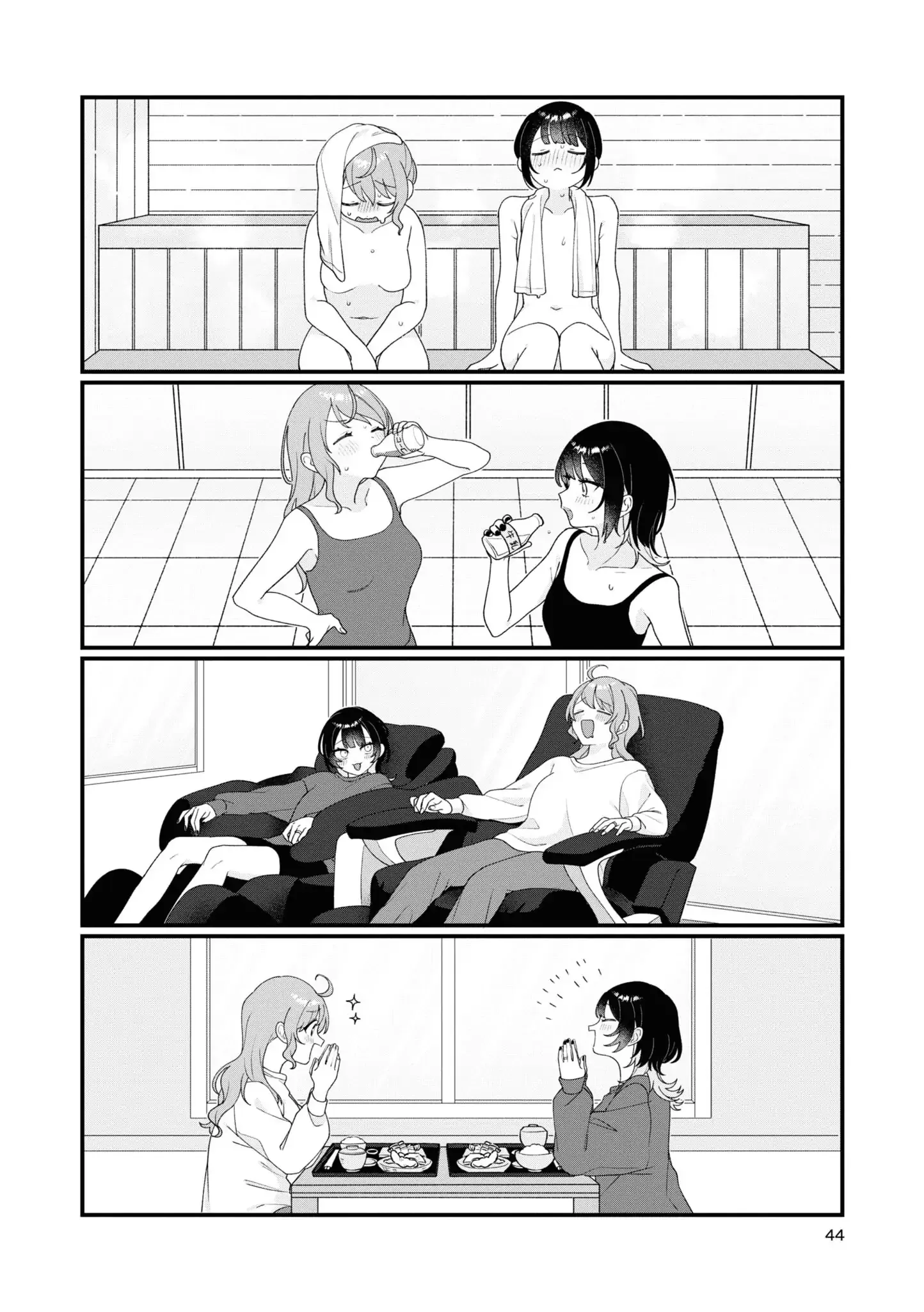 Koharu and Minato: Happy Life with My Girlfriend Chapter 14 page 10 - 