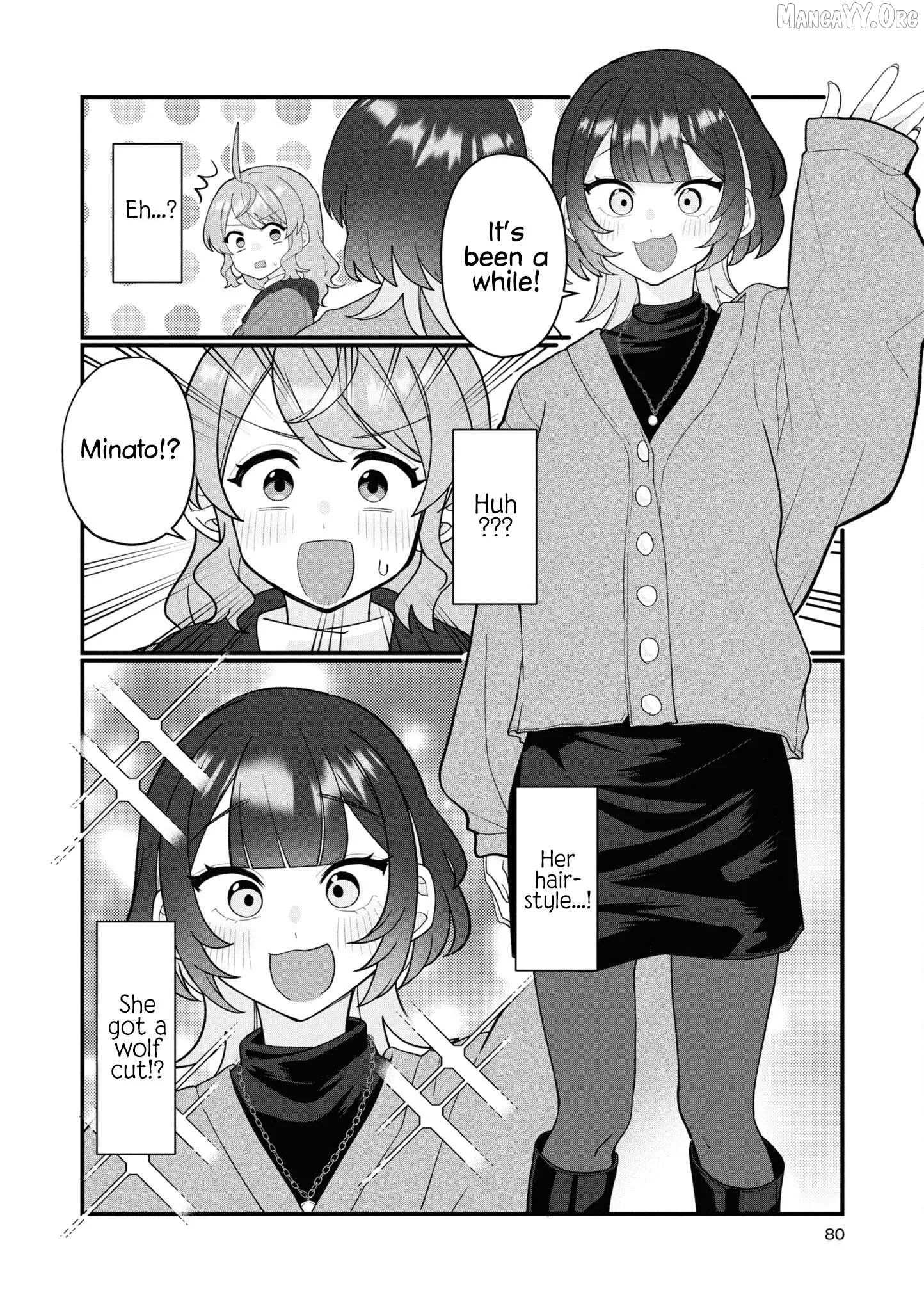 Koharu and Minato: Happy Life with My Girlfriend Chapter 17 page 12 - 