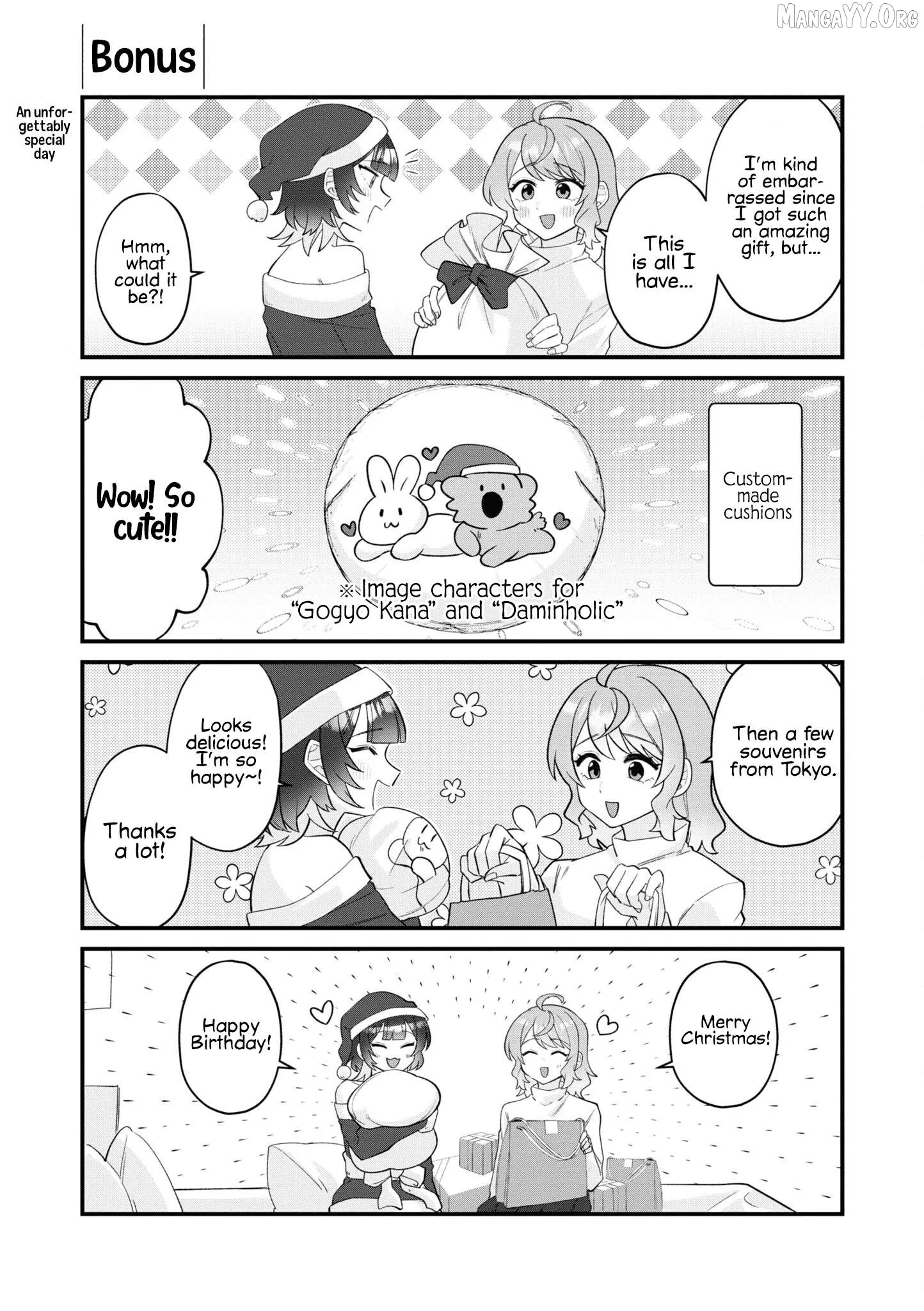 Koharu and Minato: Happy Life with My Girlfriend Chapter 17 page 25 - 