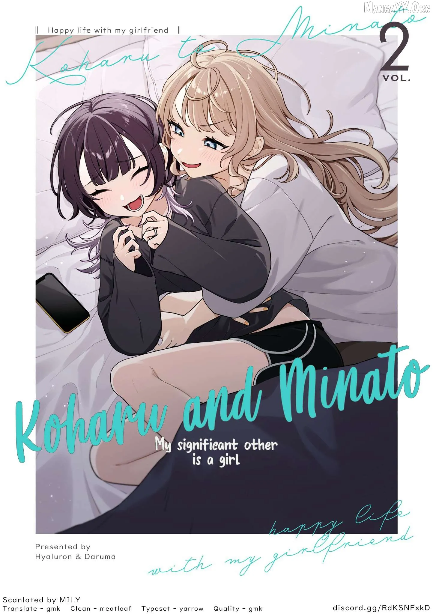Koharu and Minato: Happy Life with My Girlfriend Chapter 17 page 27 - 