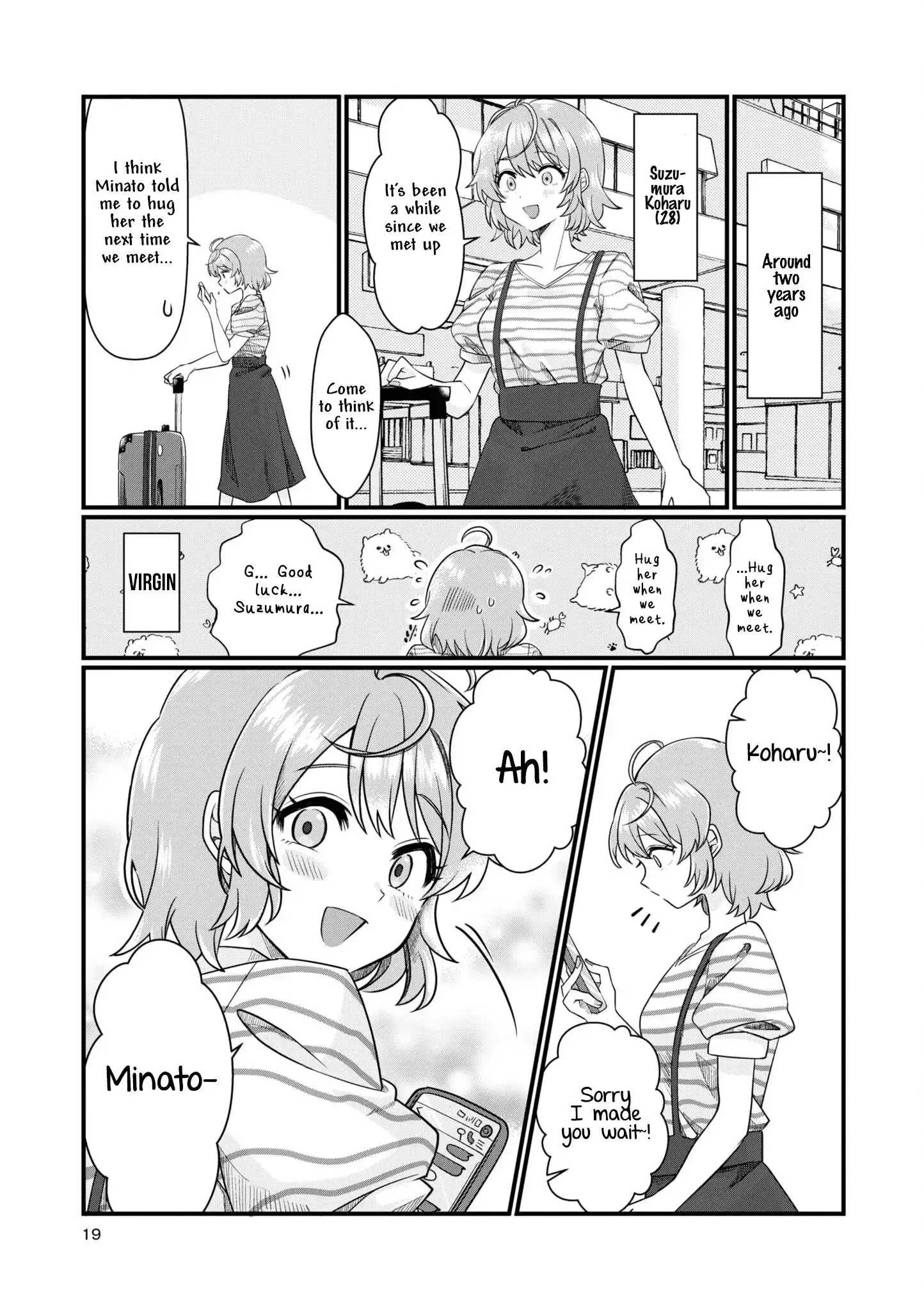 Koharu and Minato: Happy Life with My Girlfriend Chapter 2 page 3 - 