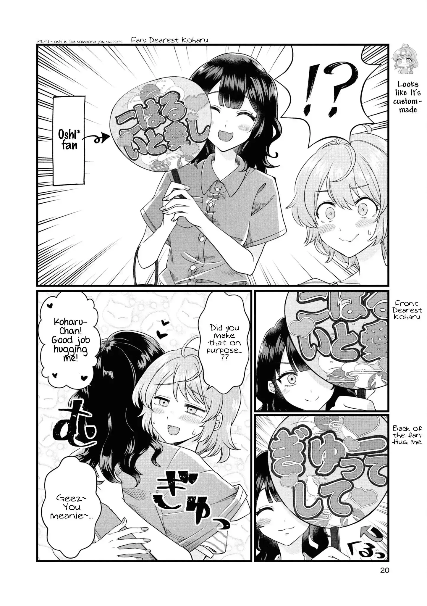 Koharu and Minato: Happy Life with My Girlfriend Chapter 2 page 4 - 