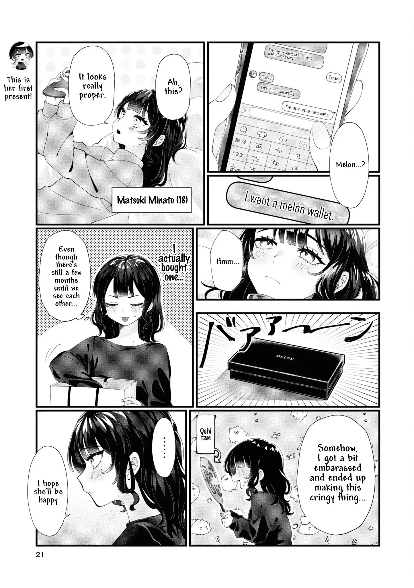 Koharu and Minato: Happy Life with My Girlfriend Chapter 2 page 5 - 