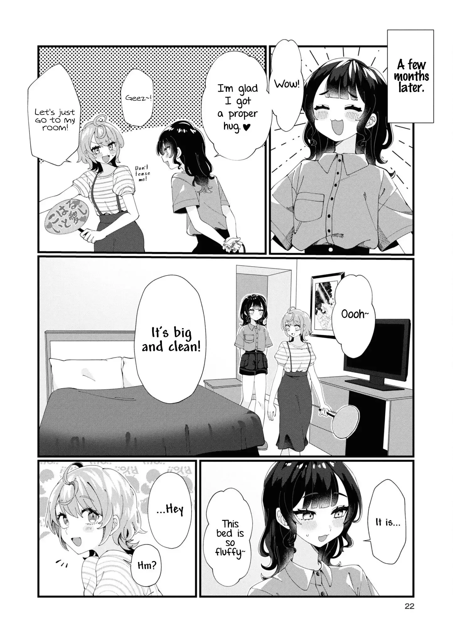 Koharu and Minato: Happy Life with My Girlfriend Chapter 2 page 6 - 