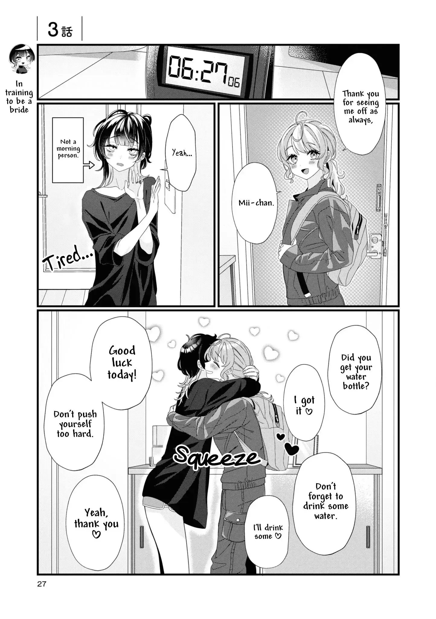 Koharu and Minato: Happy Life with My Girlfriend Chapter 3 page 1 - 