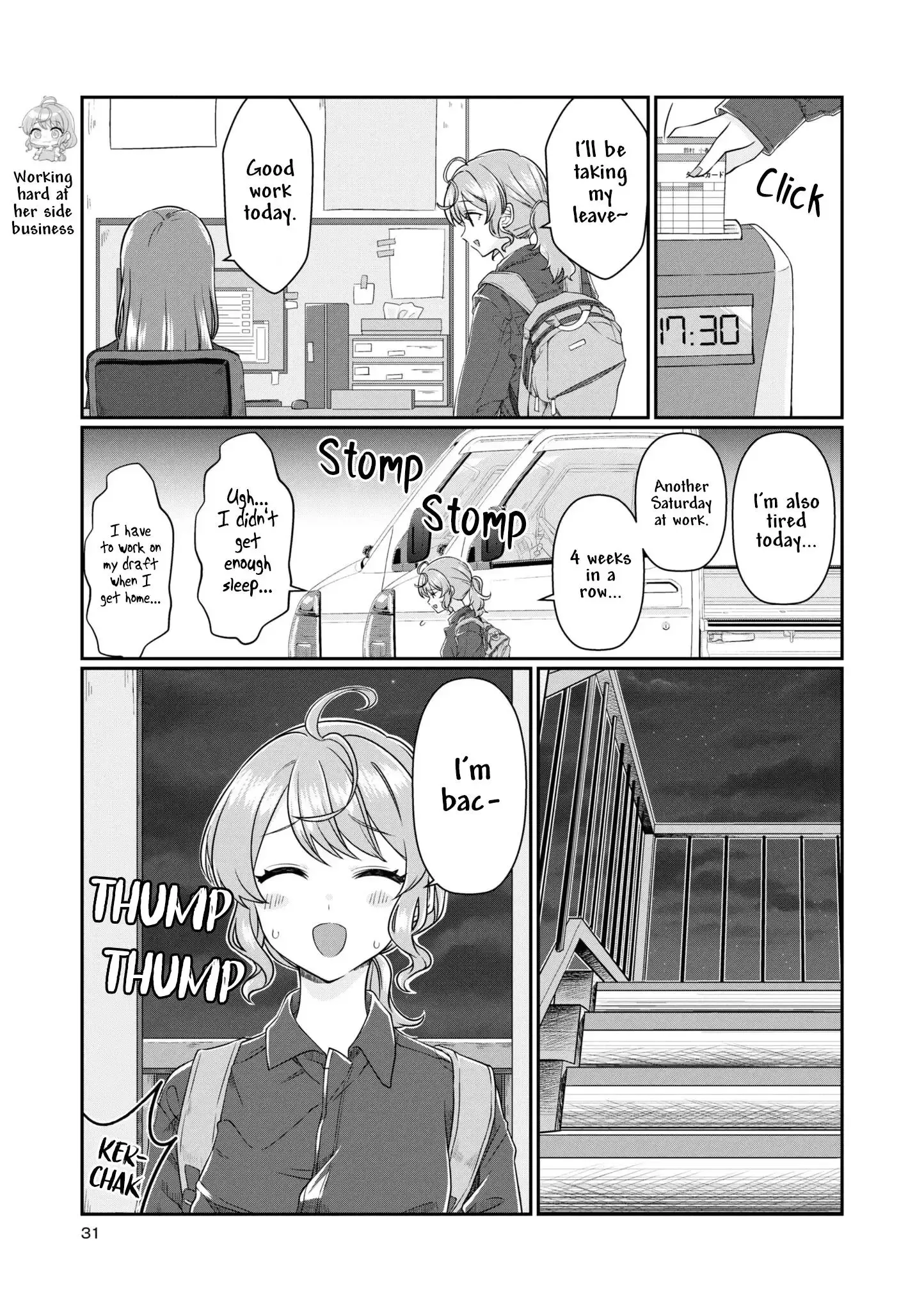 Koharu and Minato: Happy Life with My Girlfriend Chapter 3 page 5 - 