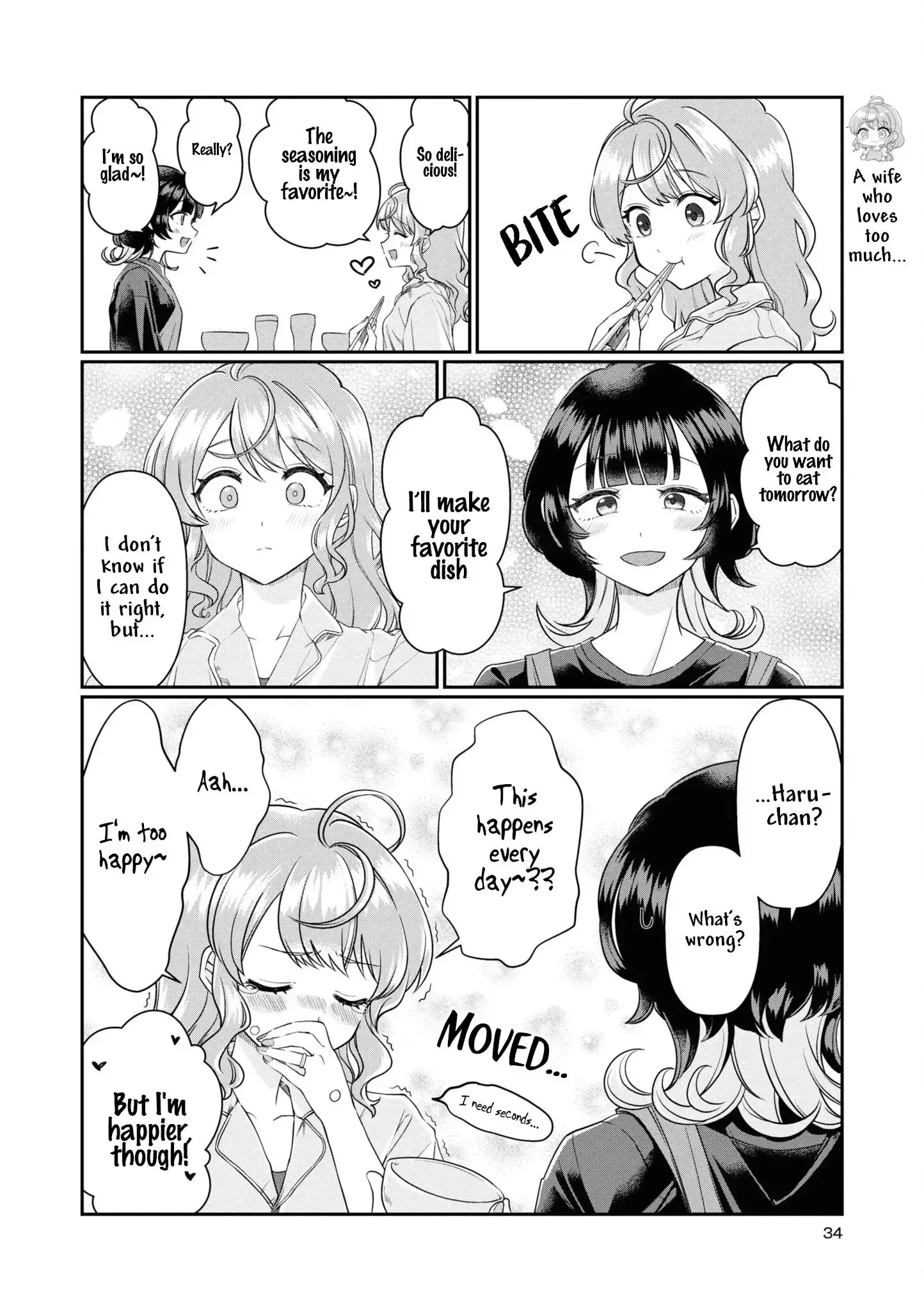 Koharu and Minato: Happy Life with My Girlfriend Chapter 3 page 8 - 