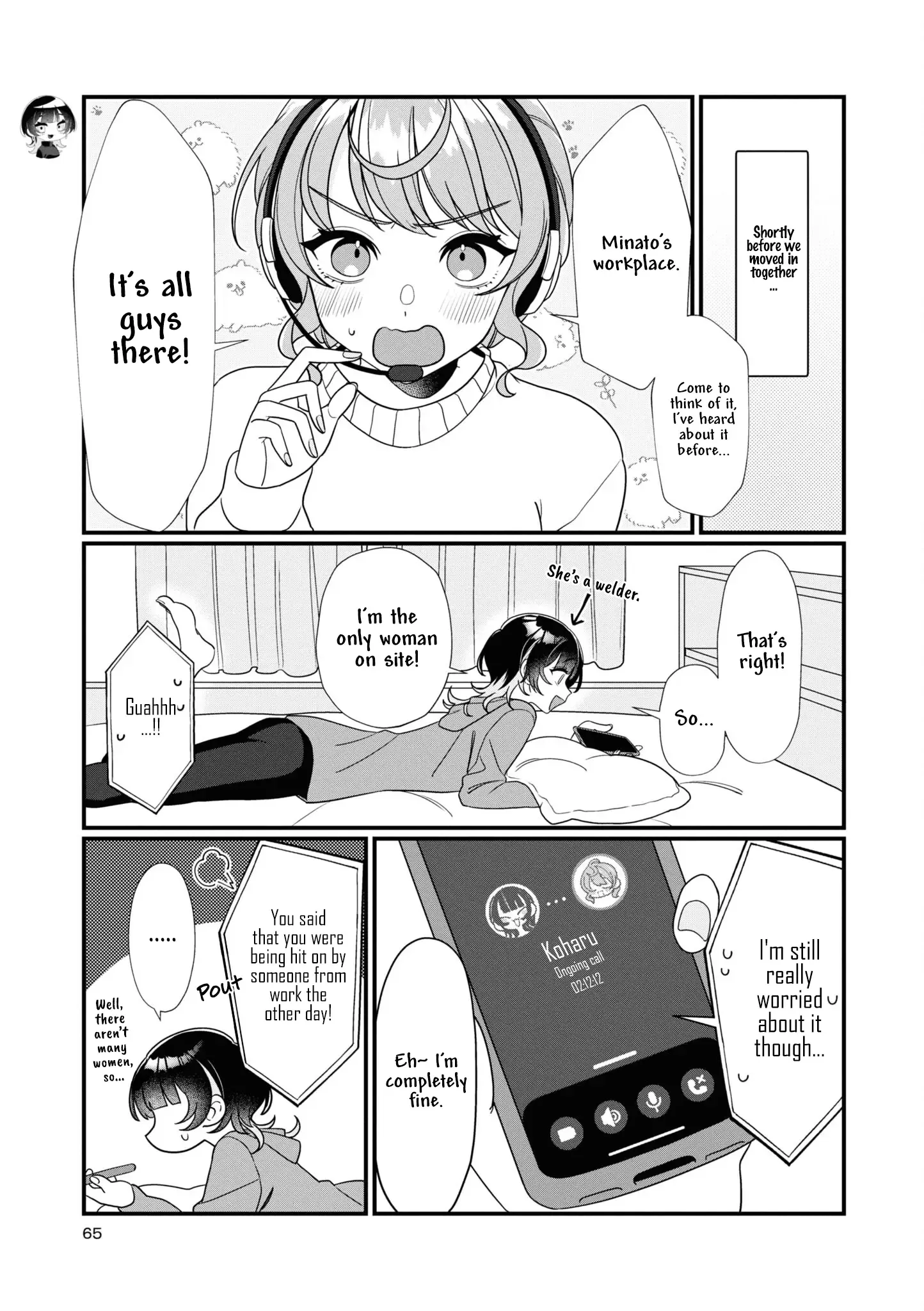 Koharu and Minato: Happy Life with My Girlfriend Chapter 6 page 5 - 