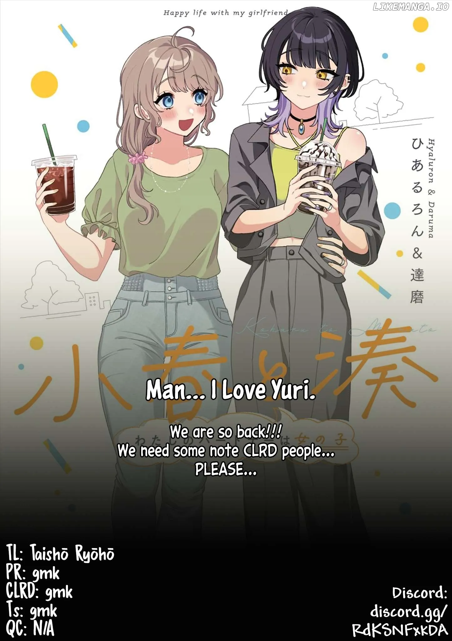 Koharu and Minato: Happy Life with My Girlfriend Chapter 9 page 10 - 