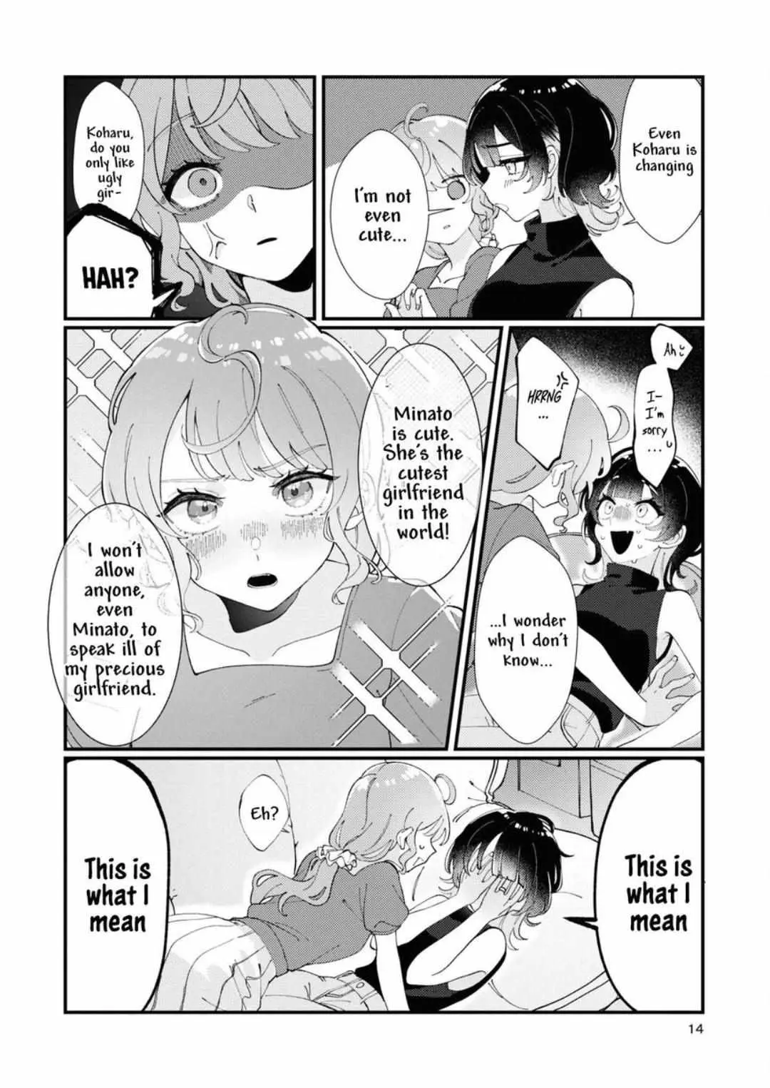 Koharu and Minato: My Partner is a Girl Chapter 1 page 9 - 