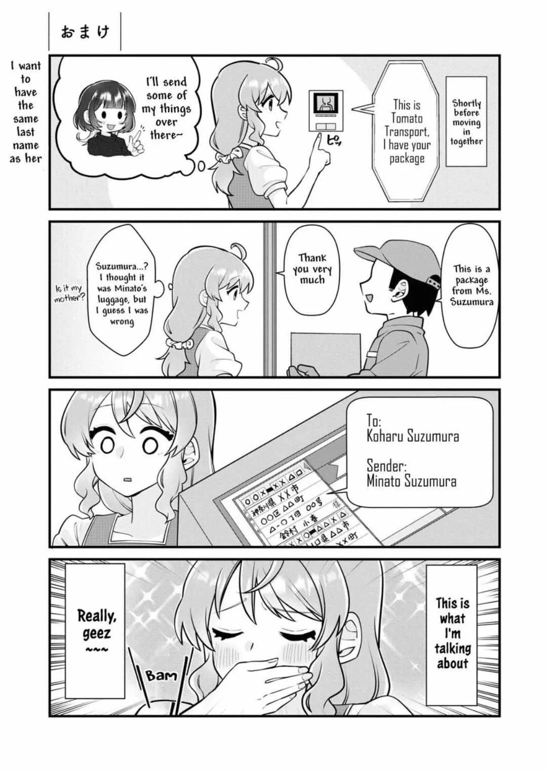 Koharu and Minato: My Partner is a Girl Chapter 1 page 10 - 