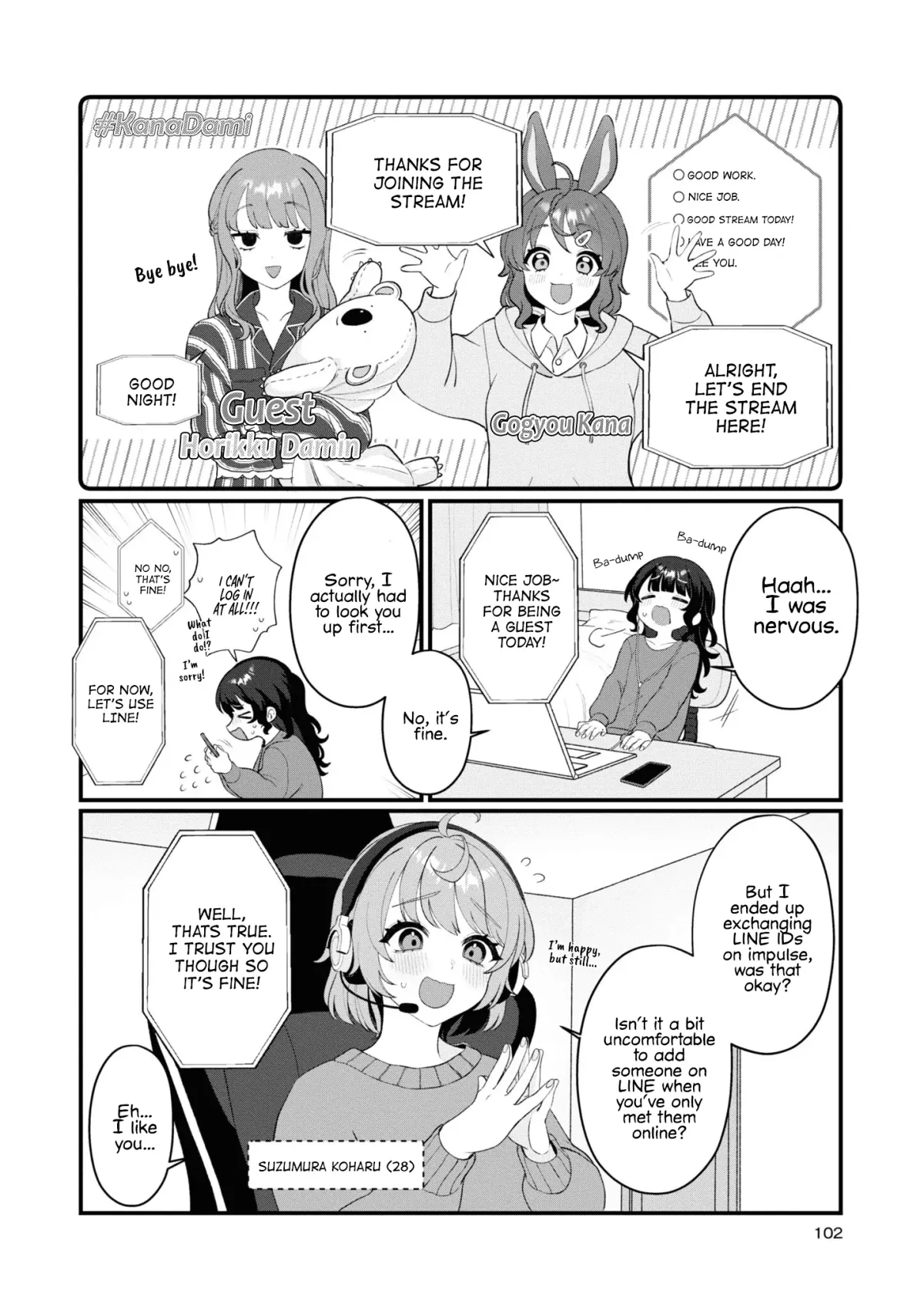 Koharu and Minato: My Partner is a Girl Chapter 10 page 2 - 