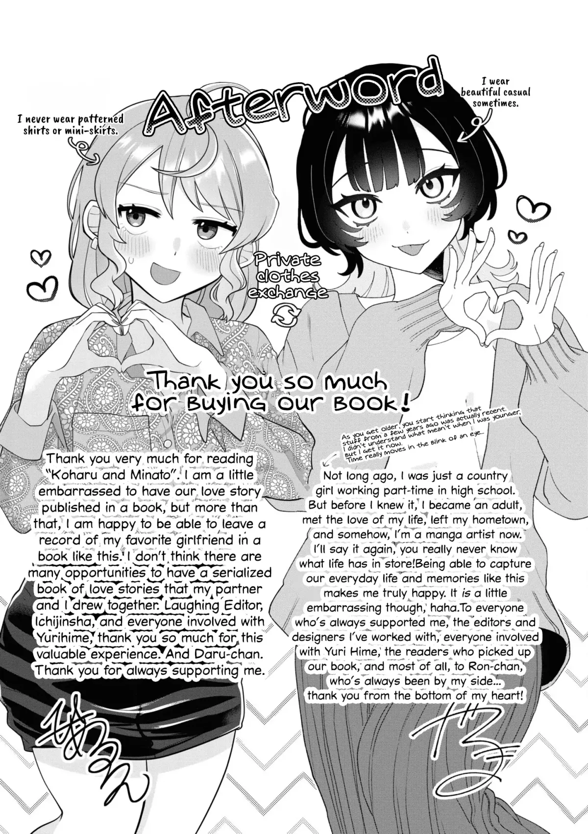 Koharu and Minato: My Partner is a Girl Chapter 10 page 31 - 