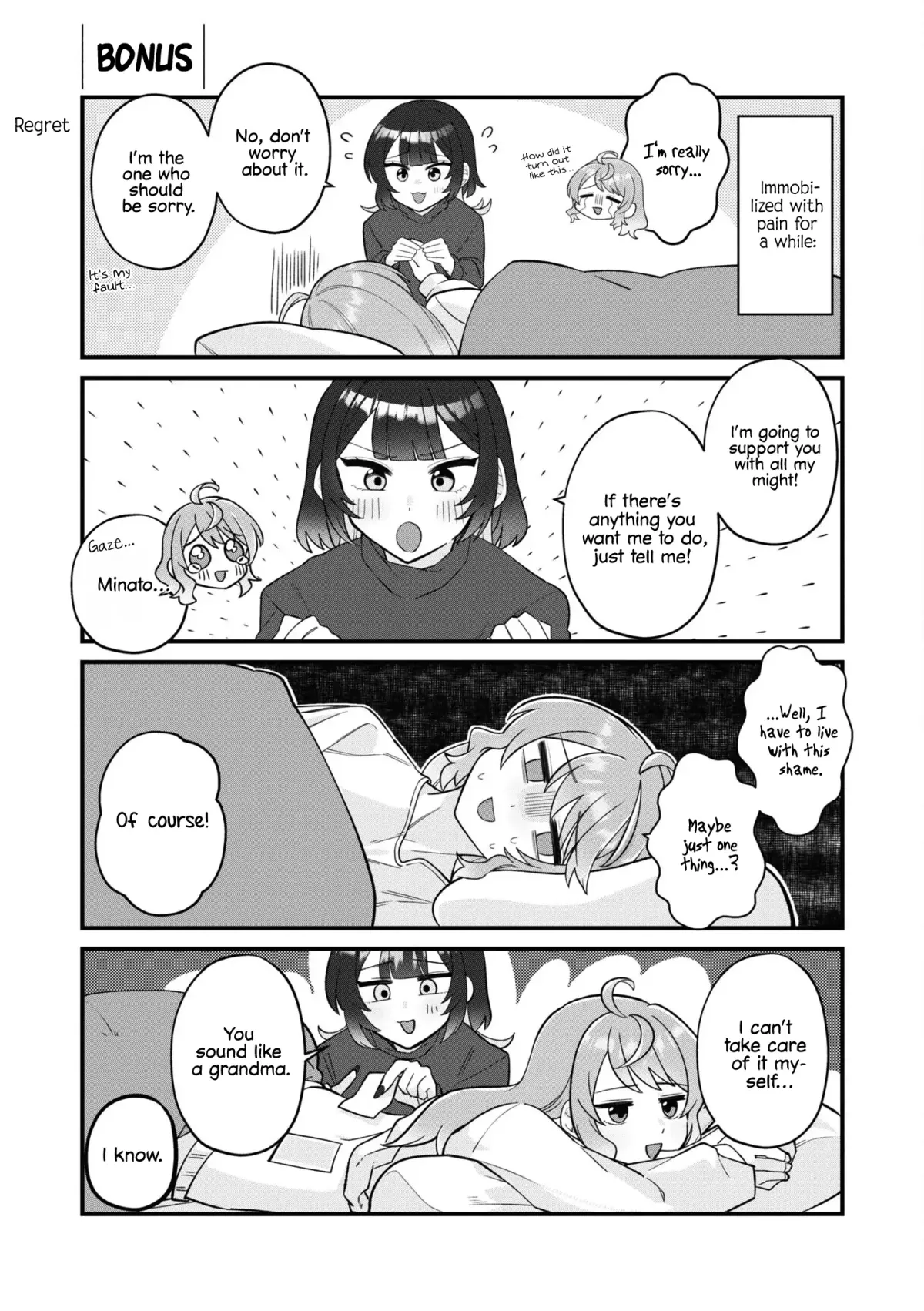 Koharu and Minato: My Partner is a Girl Chapter 11 page 10 - 