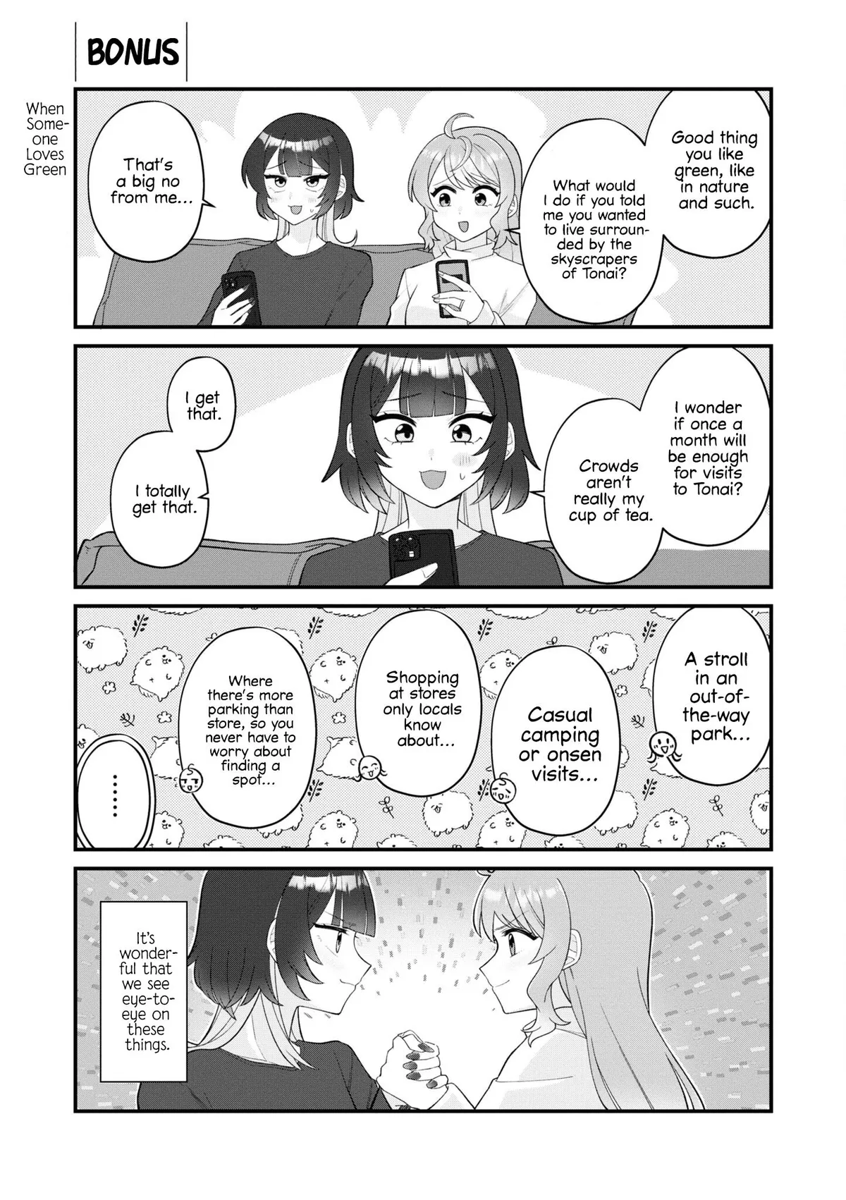 Koharu and Minato: My Partner is a Girl Chapter 14 page 13 - 