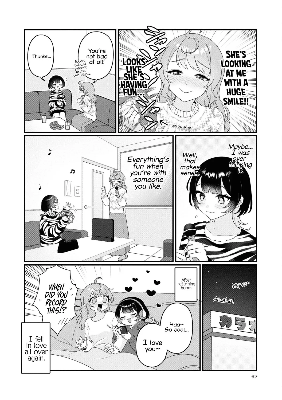 Koharu and Minato: My Partner is a Girl Chapter 16 page 4 - 