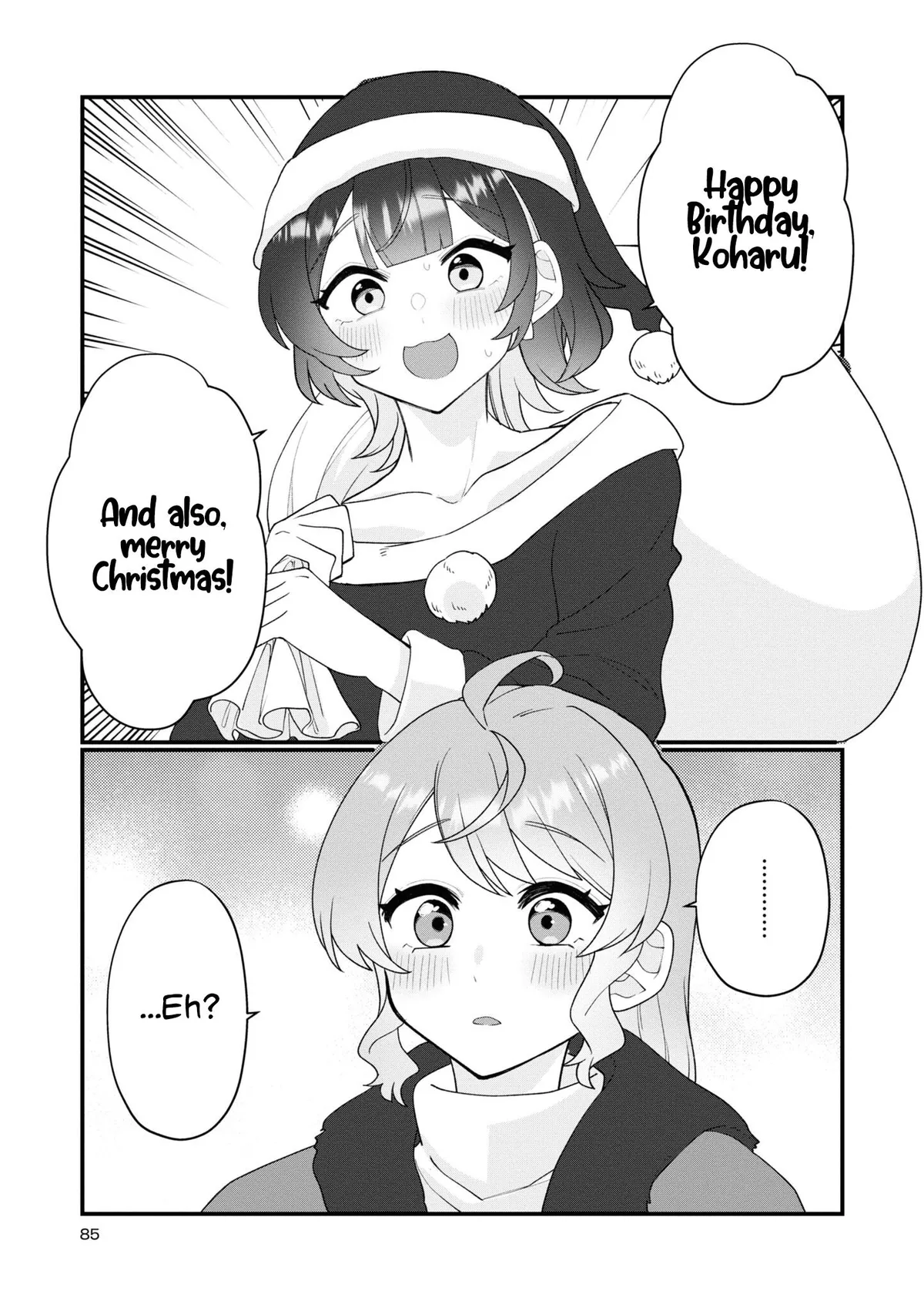 Koharu and Minato: My Partner is a Girl Chapter 17 page 17 - 