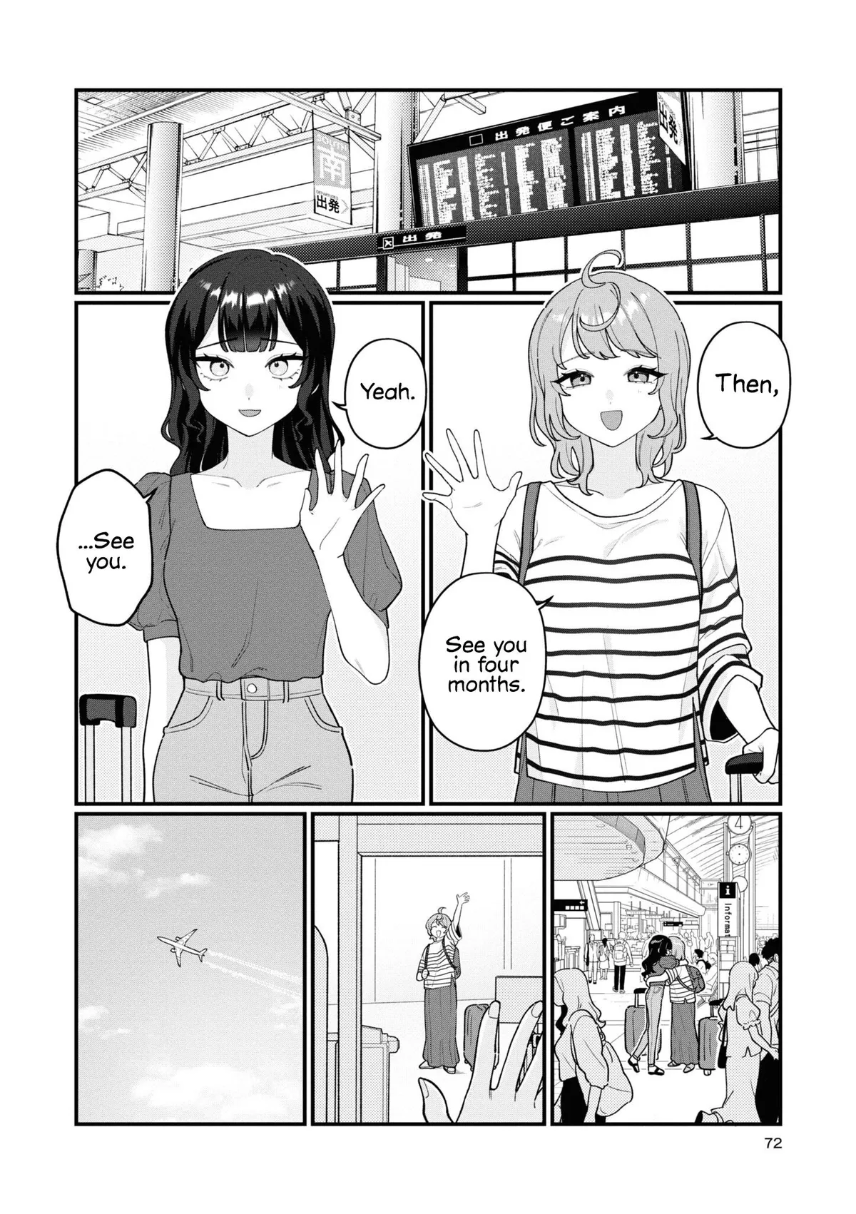 Koharu and Minato: My Partner is a Girl Chapter 17 page 4 - 