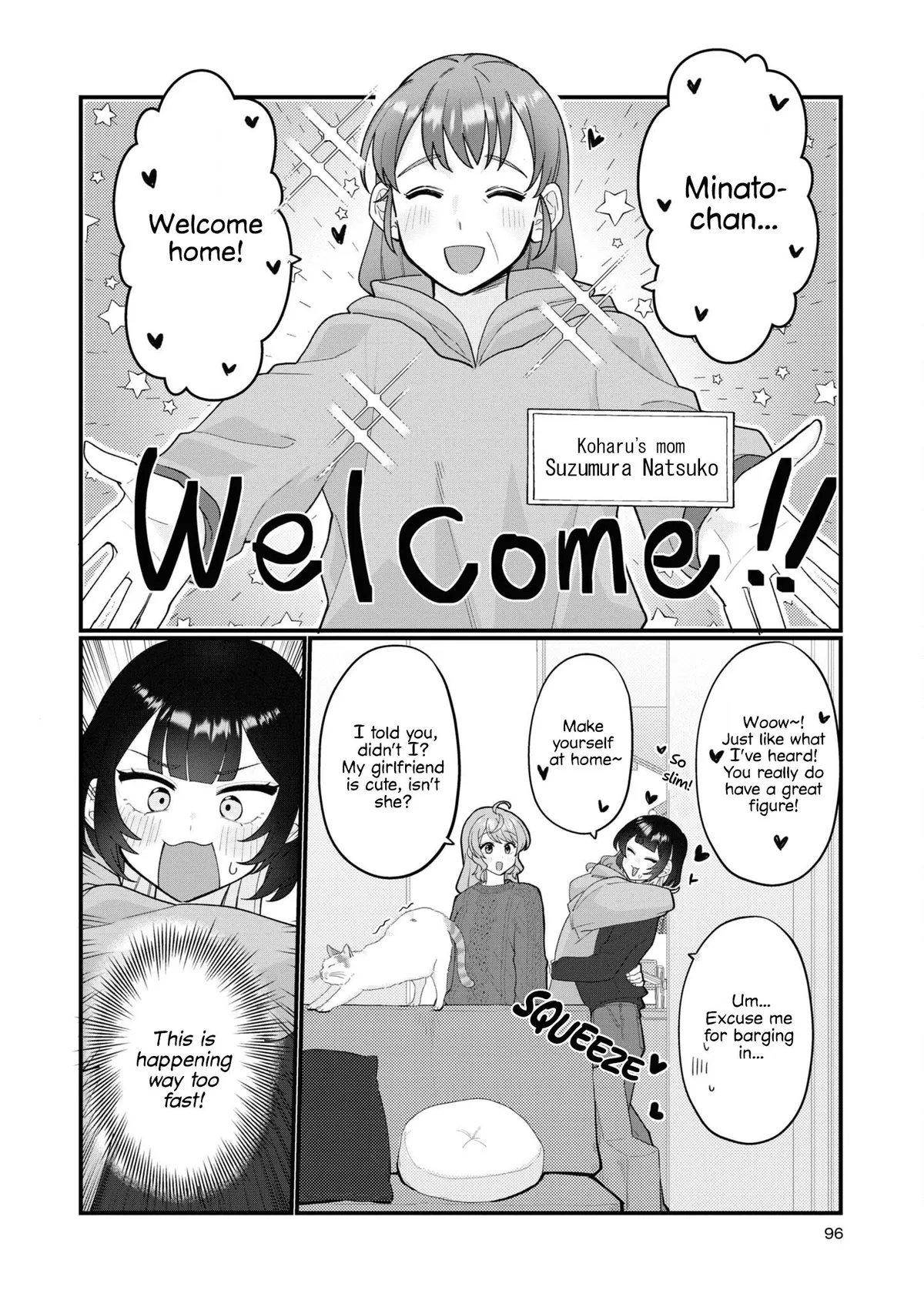 Koharu and Minato: My Partner is a Girl Chapter 18 page 2 - 