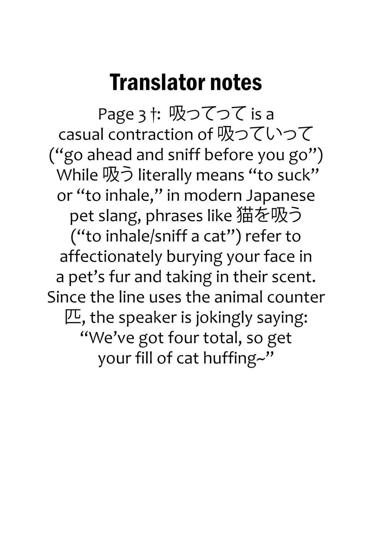 Koharu and Minato: My Partner is a Girl Chapter 18 page 30 - 