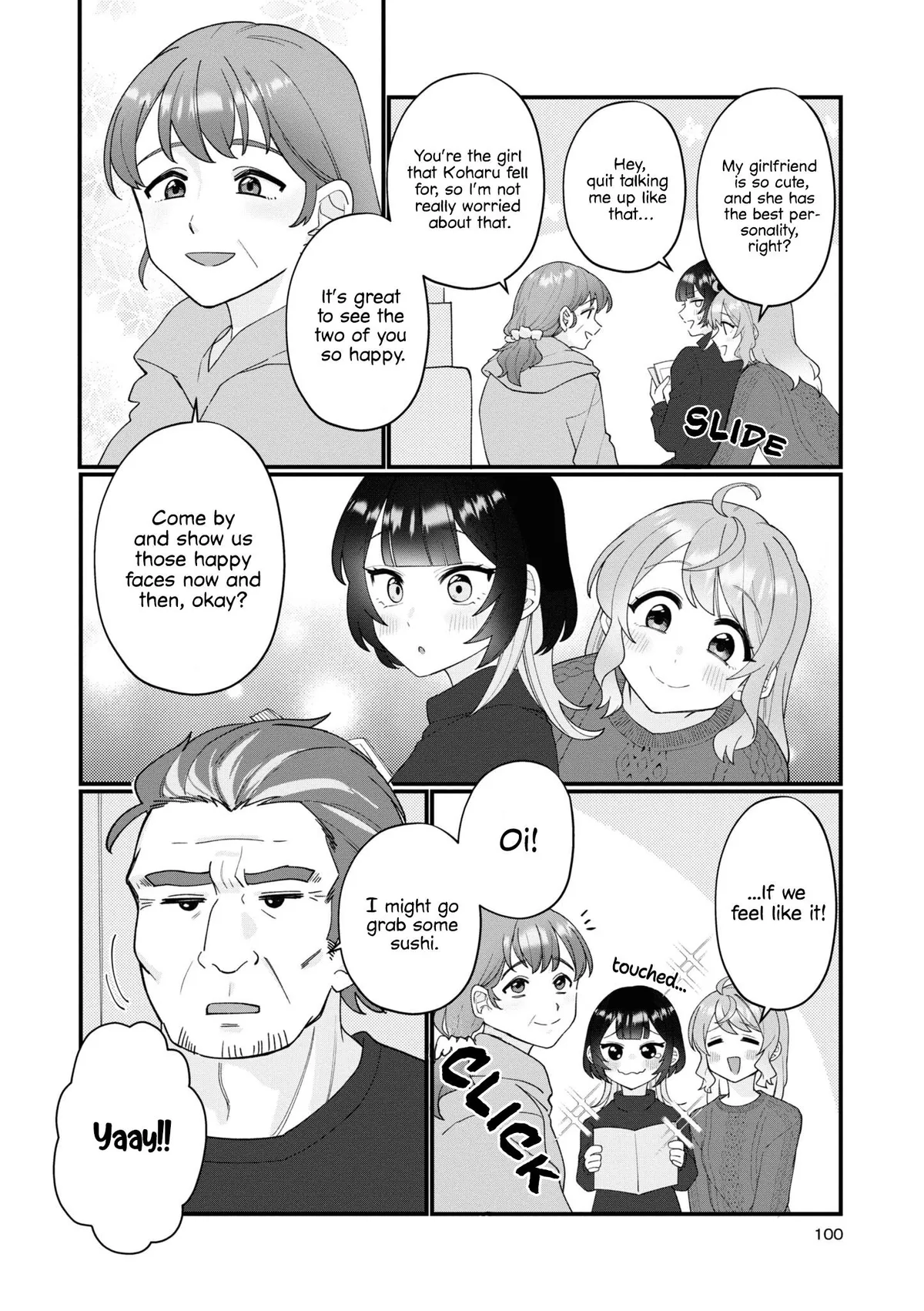 Koharu and Minato: My Partner is a Girl Chapter 18 page 6 - 