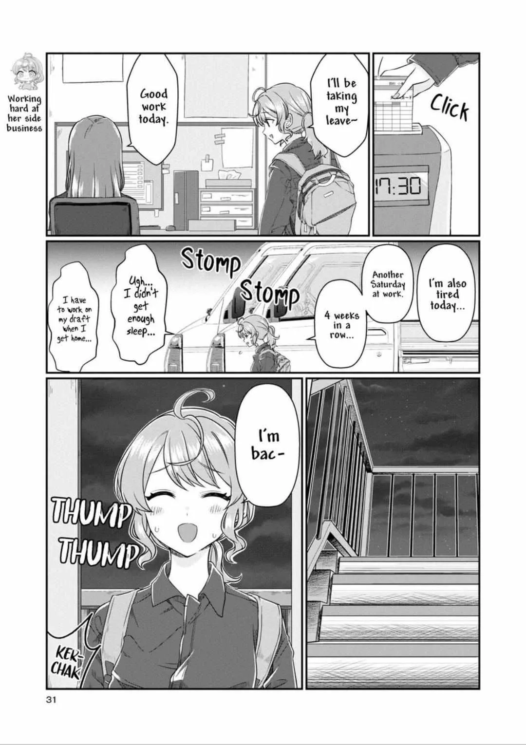 Koharu and Minato: My Partner is a Girl Chapter 3 page 5 - 