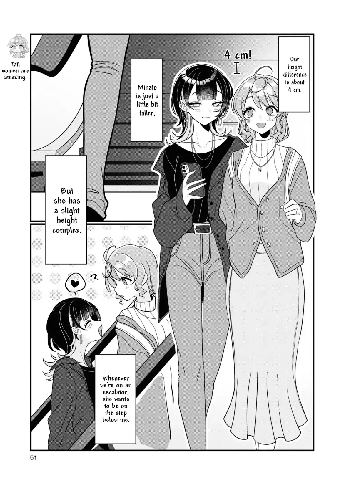 Koharu and Minato: My Partner is a Girl Chapter 5 page 5 - 