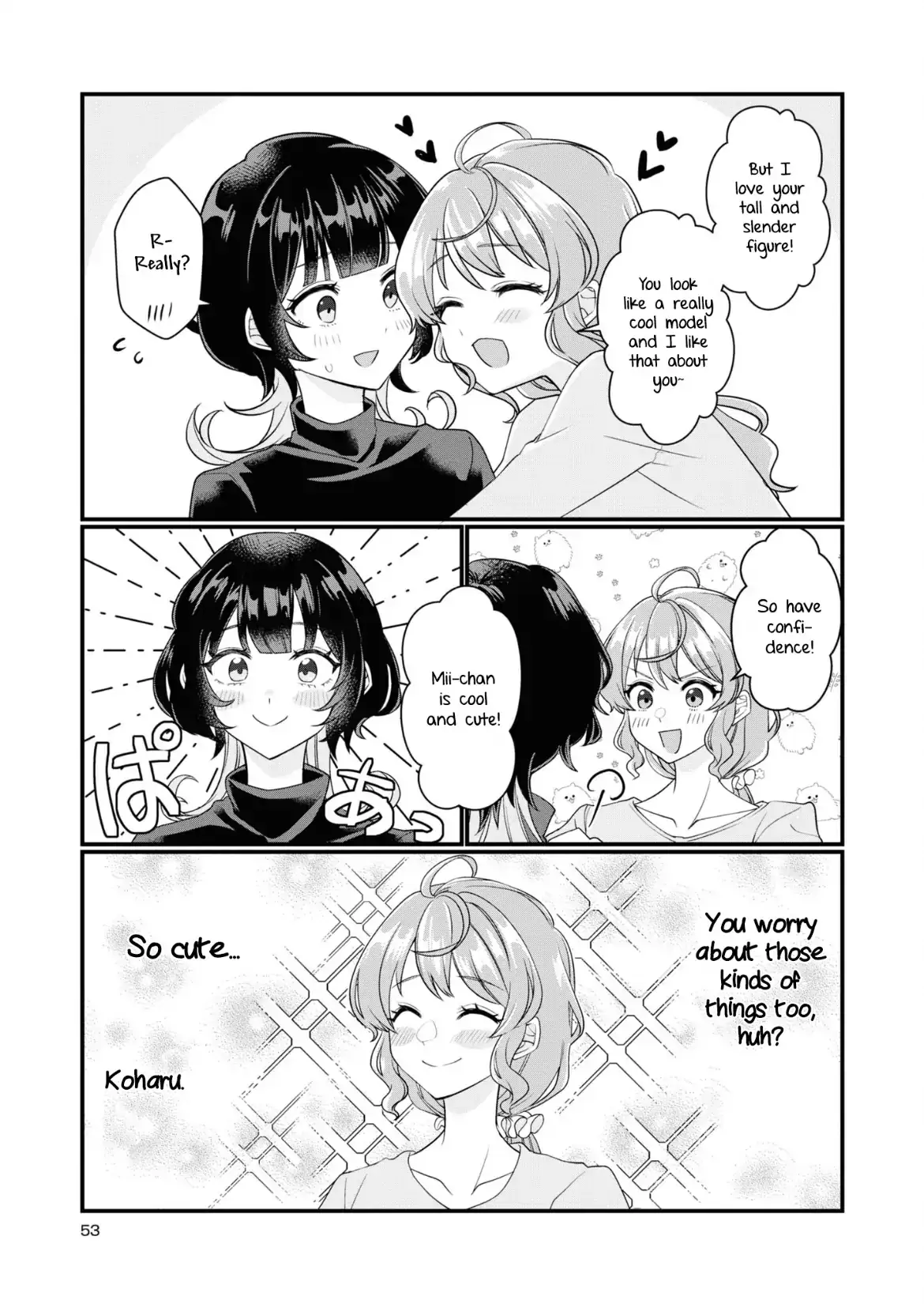 Koharu and Minato: My Partner is a Girl Chapter 5 page 7 - 