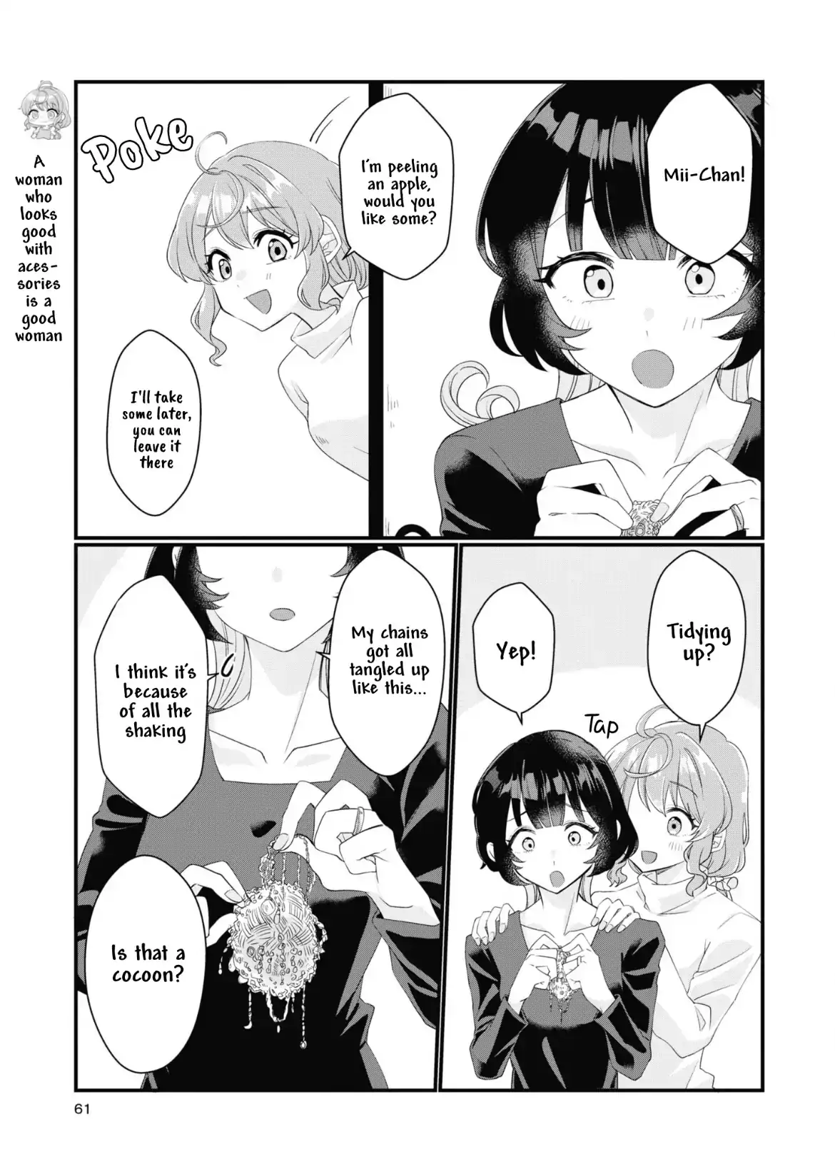 Koharu and Minato: My Partner is a Girl Chapter 6 page 1 - 