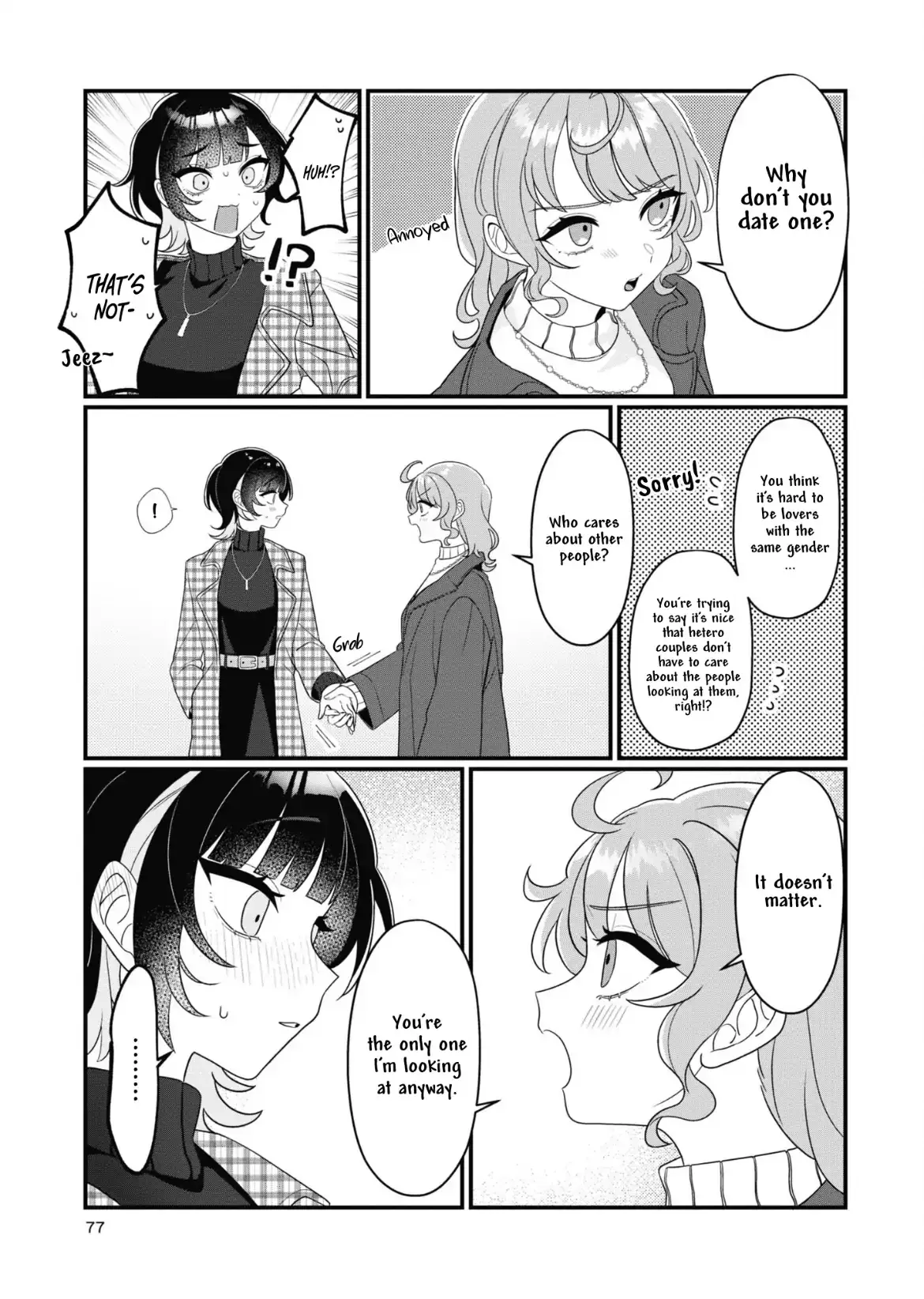 Koharu and Minato: My Partner is a Girl Chapter 7 page 7 - 