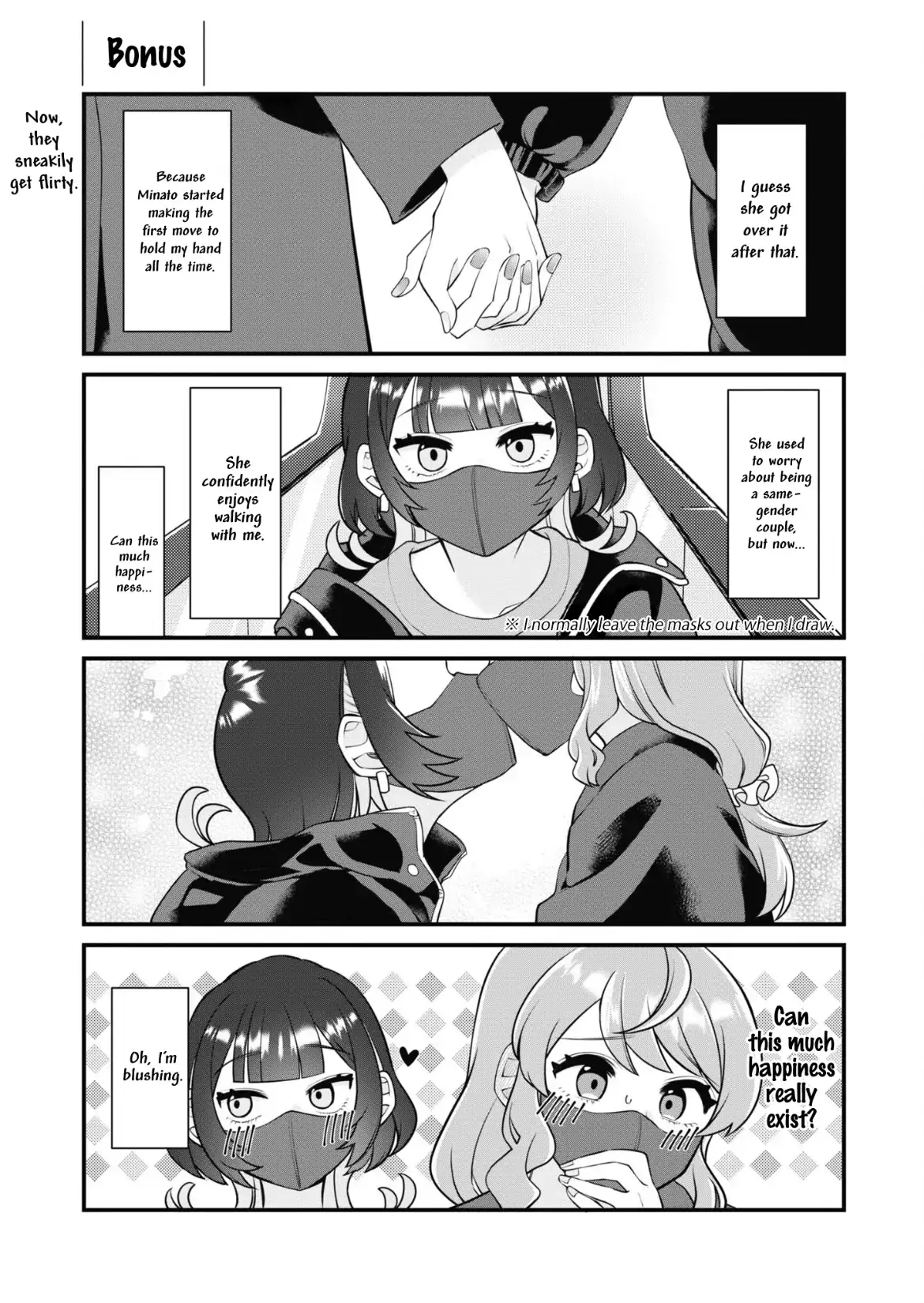 Koharu and Minato: My Partner is a Girl Chapter 7 page 9 - 