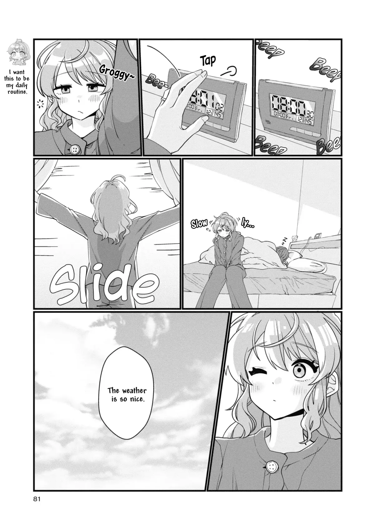 Koharu and Minato: My Partner is a Girl Chapter 8 page 1 - 