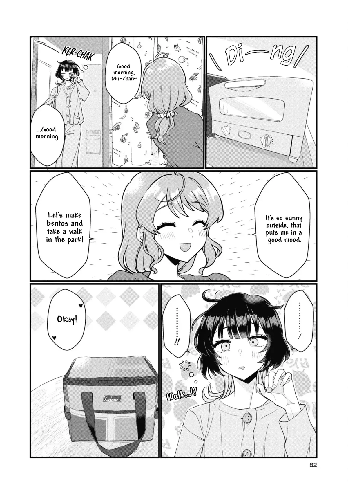 Koharu and Minato: My Partner is a Girl Chapter 8 page 2 - 