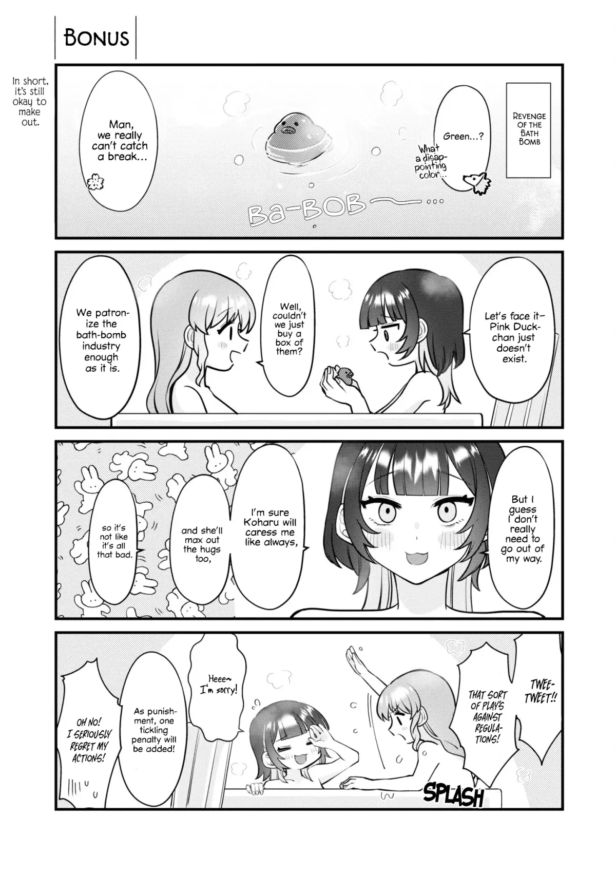 Koharu and Minato: My Partner is a Girl Chapter 9 page 9 - 