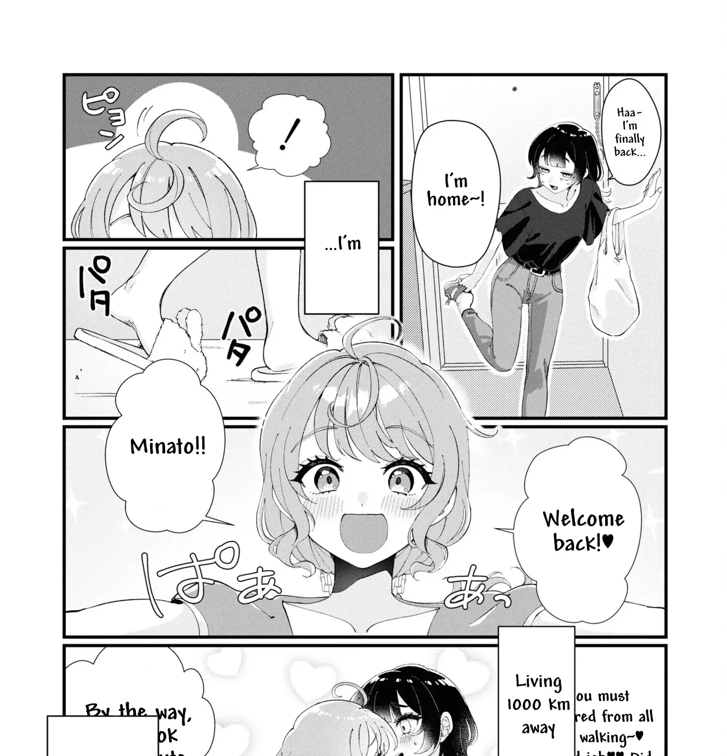 Koharu to Minato: Watashi no Partner wa Onna no Ko Chapter 1 page 11 - 