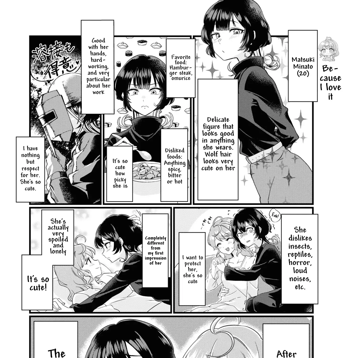 Koharu to Minato: Watashi no Partner wa Onna no Ko Chapter 1 page 13 - 