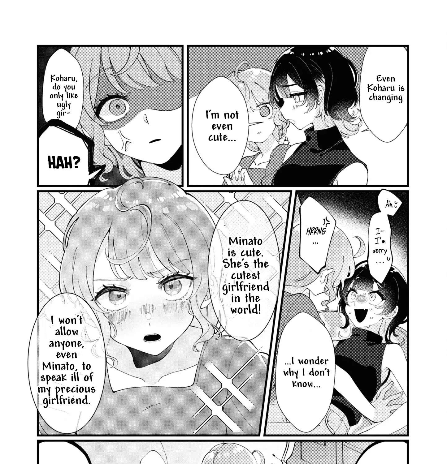 Koharu to Minato: Watashi no Partner wa Onna no Ko Chapter 1 page 21 - 