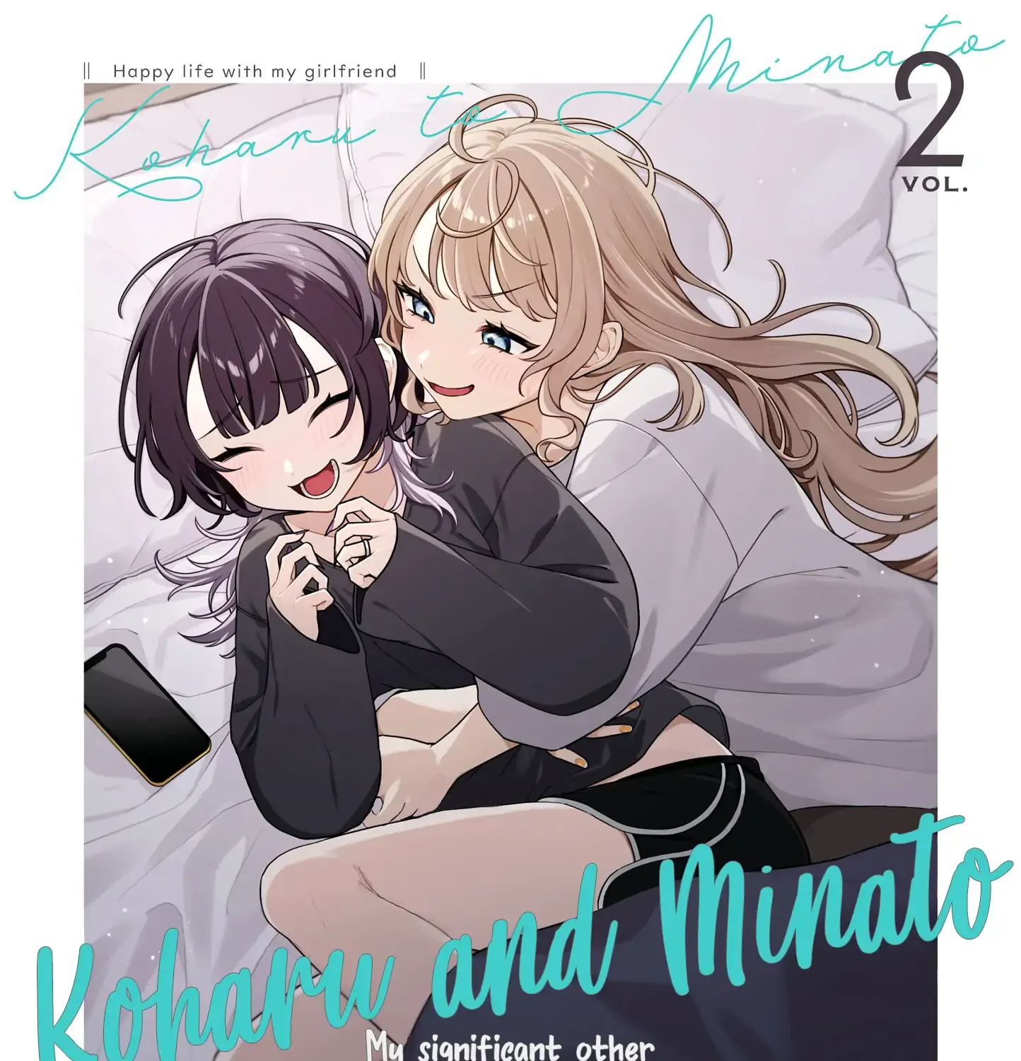 Koharu to Minato: Watashi no Partner wa Onna no Ko Chapter 13 page 22 - 