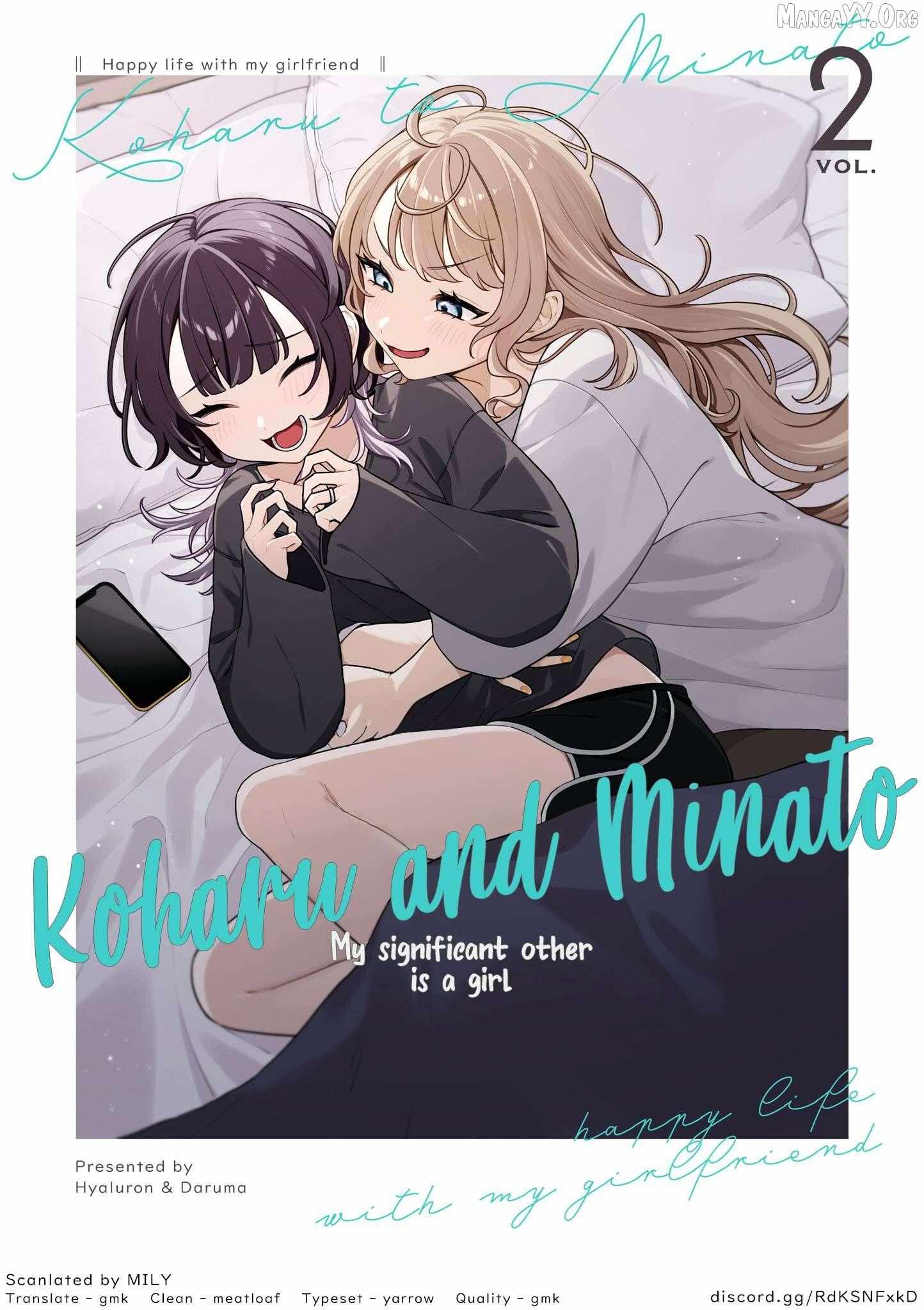 Koharu to Minato: Watashi no Partner wa Onna no Ko Chapter 17 page 27 - 