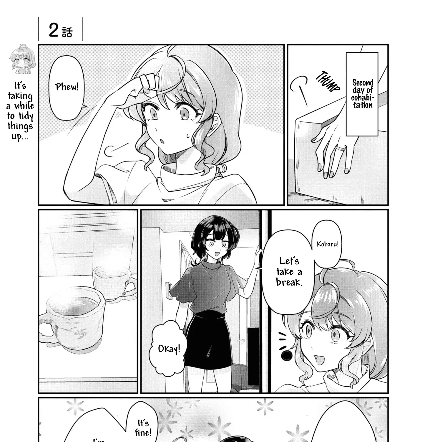 Koharu to Minato: Watashi no Partner wa Onna no Ko Chapter 2 page 1 - 