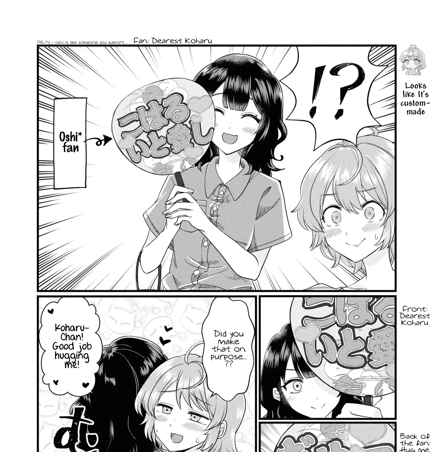 Koharu to Minato: Watashi no Partner wa Onna no Ko Chapter 2 page 7 - 