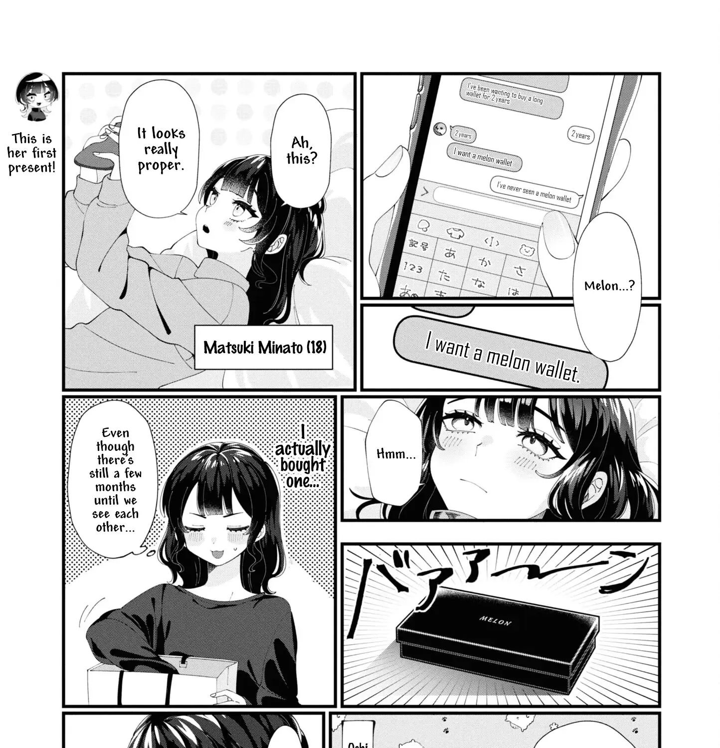 Koharu to Minato: Watashi no Partner wa Onna no Ko Chapter 2 page 9 - 