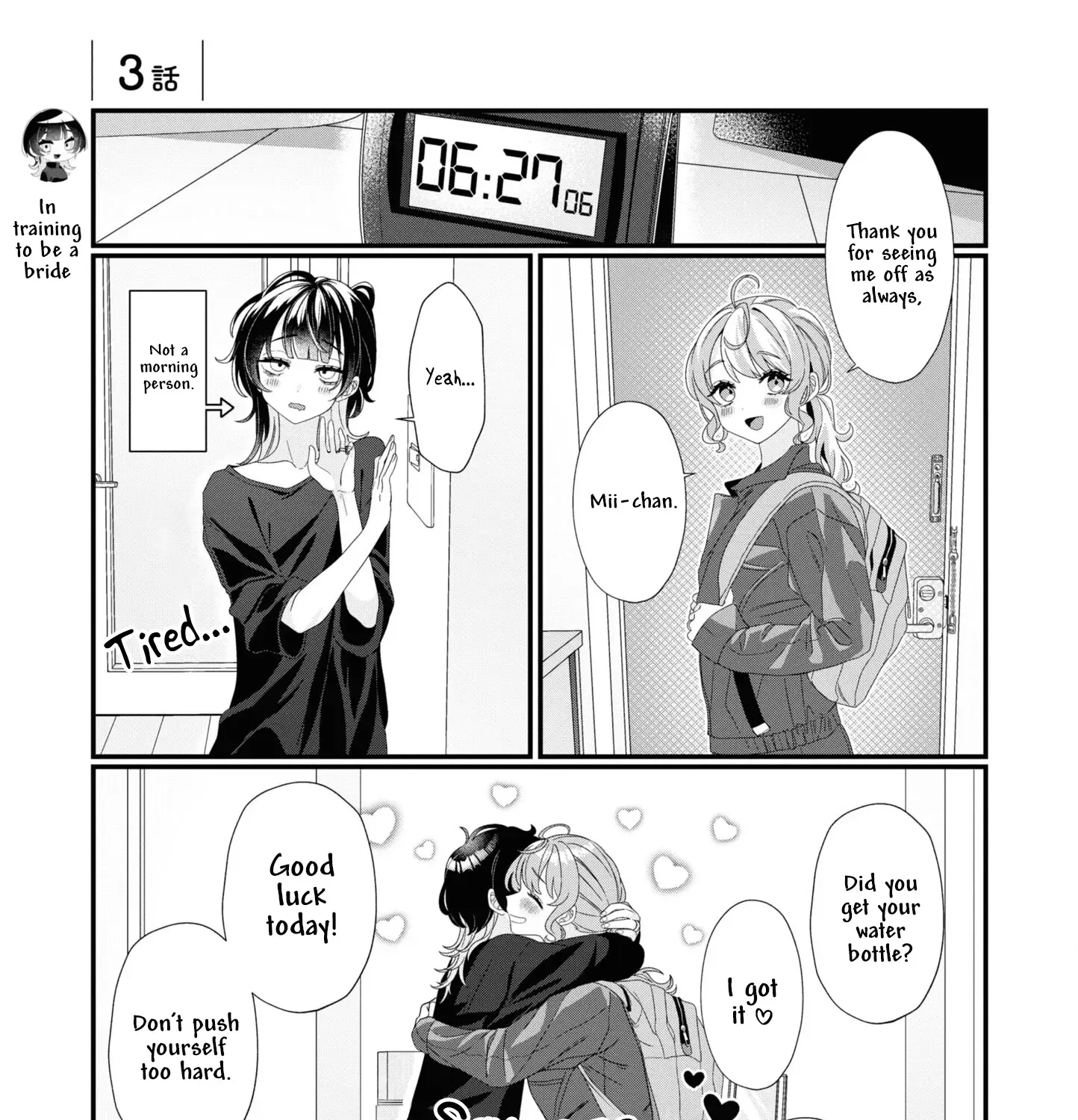 Koharu to Minato: Watashi no Partner wa Onna no Ko Chapter 3 page 2 - 
